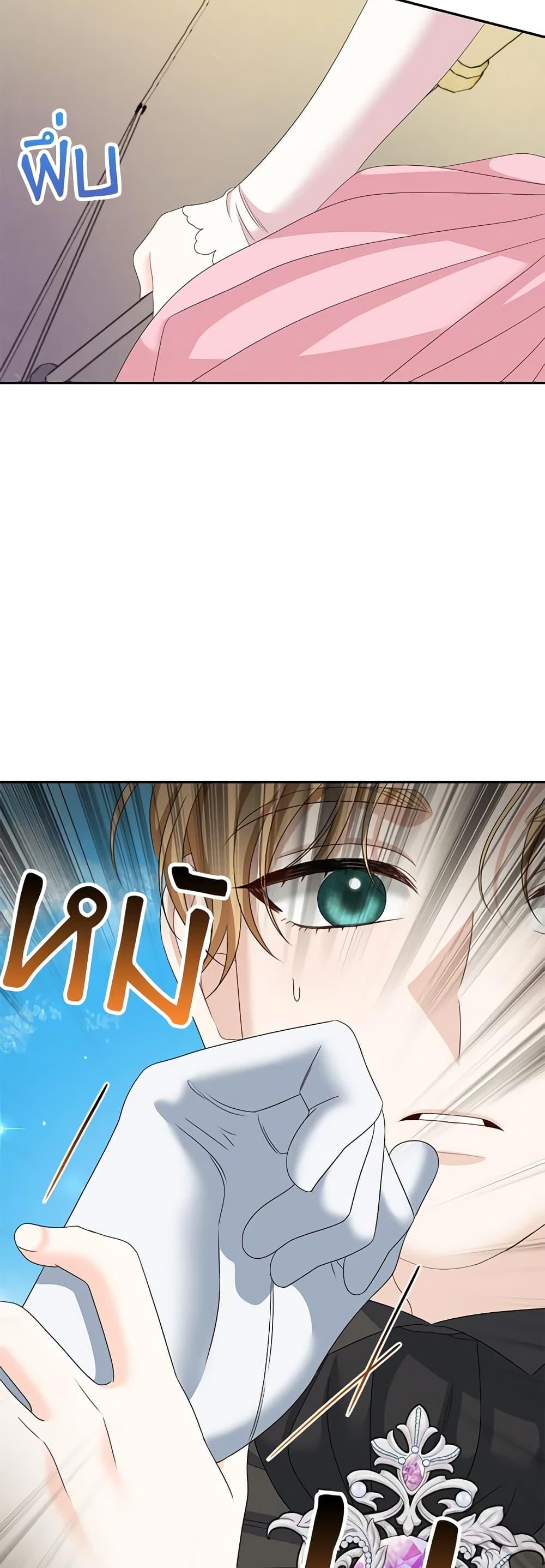 Manga-lc-com อ่านมังงะ อ่านการ์ตูน ออนไลน์ ฟรี Made Into the Main Character ตอนที่ 1 2 3 4 5 6 7 8 9 10 11 12 13 14 ฟรี ไม่มีโฆษณา Manga-lc - อ่าน มังงะ อ่าน การ์ตูน ออนไลน์ อ่านมังงะ ฟรี