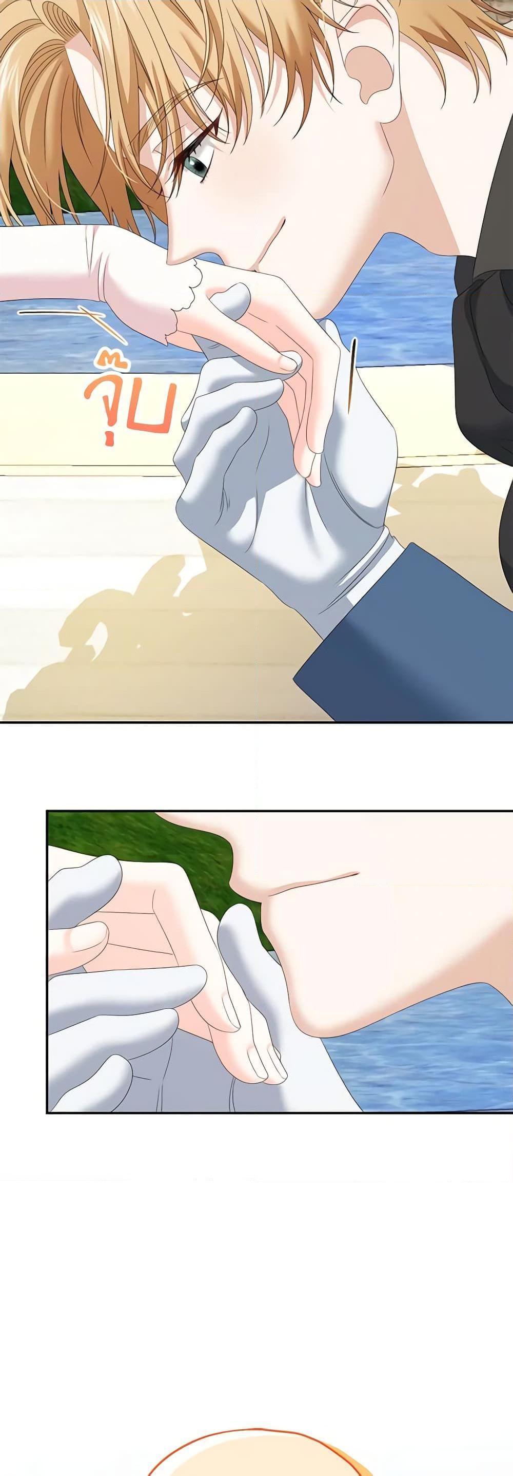 Manga-lc-com อ่านมังงะ อ่านการ์ตูน ออนไลน์ ฟรี Made Into the Main Character ตอนที่ 1 2 3 4 5 6 7 8 9 10 11 12 13 14 ฟรี ไม่มีโฆษณา Manga-lc - อ่าน มังงะ อ่าน การ์ตูน ออนไลน์ อ่านมังงะ ฟรี