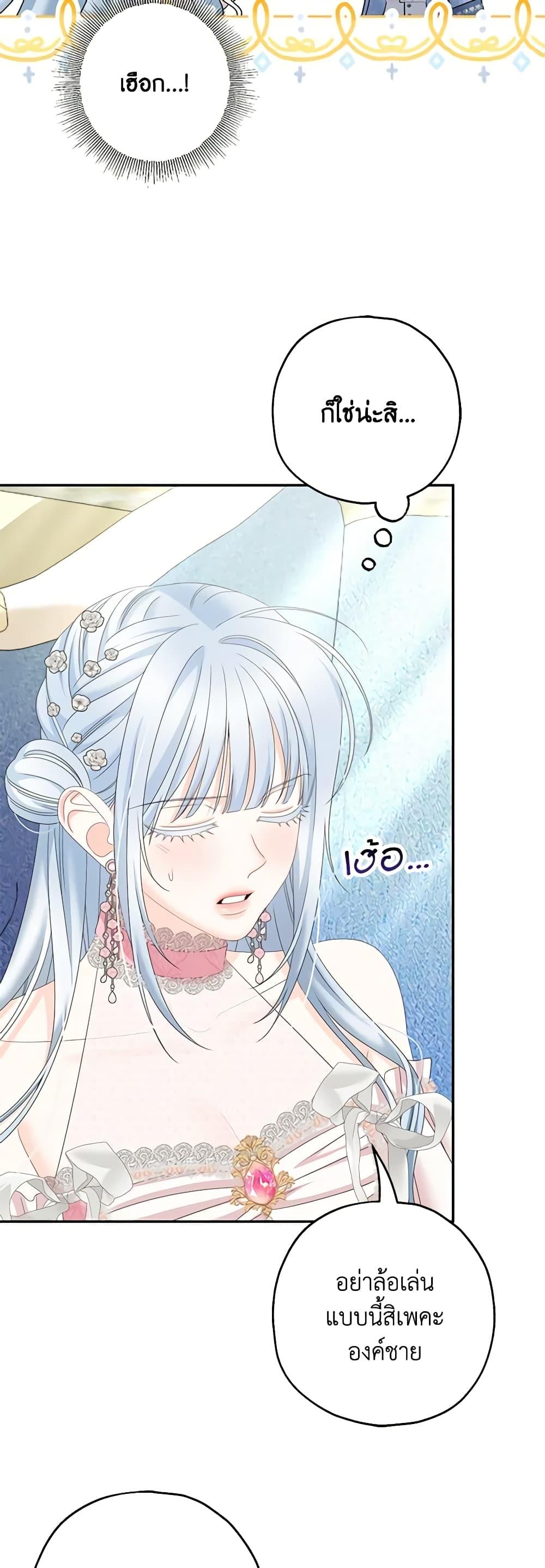 Manga-lc-com อ่านมังงะ อ่านการ์ตูน ออนไลน์ ฟรี Made Into the Main Character ตอนที่ 1 2 3 4 5 6 7 8 9 10 11 12 13 14 ฟรี ไม่มีโฆษณา Manga-lc - อ่าน มังงะ อ่าน การ์ตูน ออนไลน์ อ่านมังงะ ฟรี