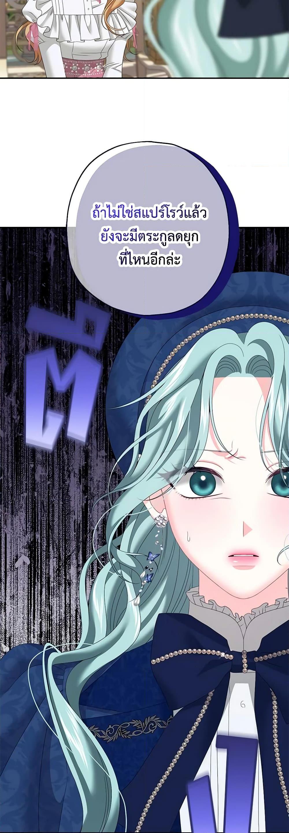 Manga-lc-com อ่านมังงะ อ่านการ์ตูน ออนไลน์ ฟรี Made Into the Main Character ตอนที่ 1 2 3 4 5 6 7 8 9 10 11 12 13 14 ฟรี ไม่มีโฆษณา Manga-lc - อ่าน มังงะ อ่าน การ์ตูน ออนไลน์ อ่านมังงะ ฟรี