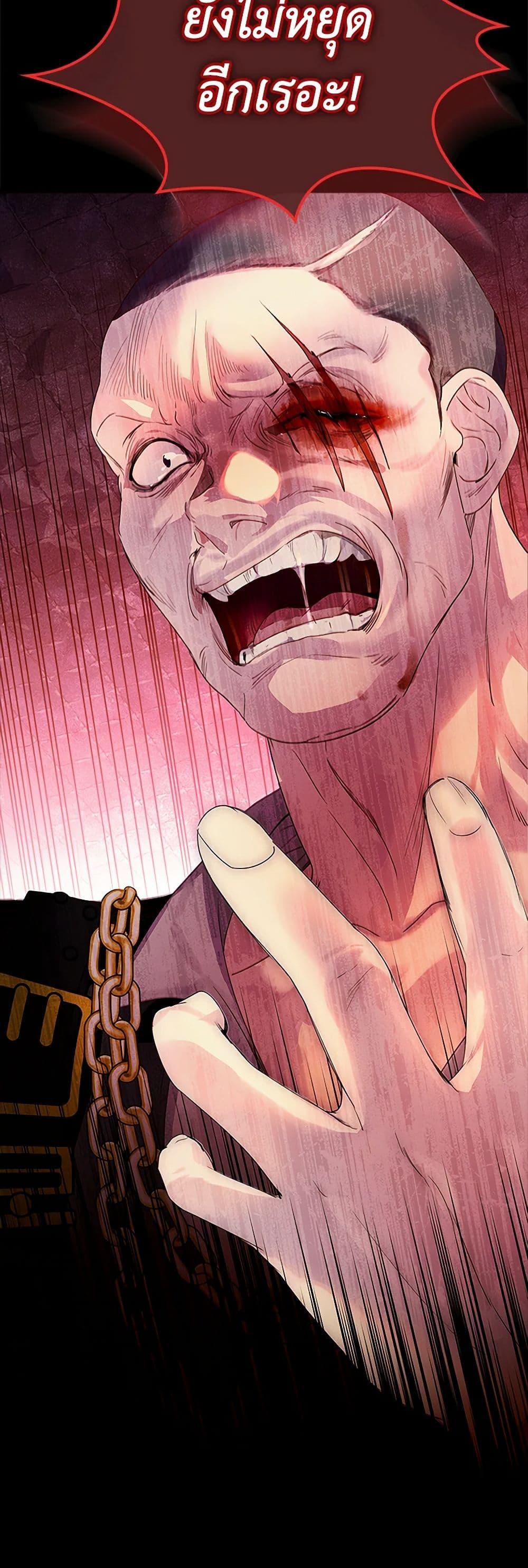 Manga-lc-com อ่านมังงะ อ่านการ์ตูน ออนไลน์ ฟรี I Raised the Nine-Tailed Fox Wrongly ตอนที่ 1 2 3 4 5 6 7 8 9 10 11 12 13 14 ฟรี ไม่มีโฆษณา Manga-lc - อ่าน มังงะ อ่าน การ์ตูน ออนไลน์ อ่านมังงะ ฟรี