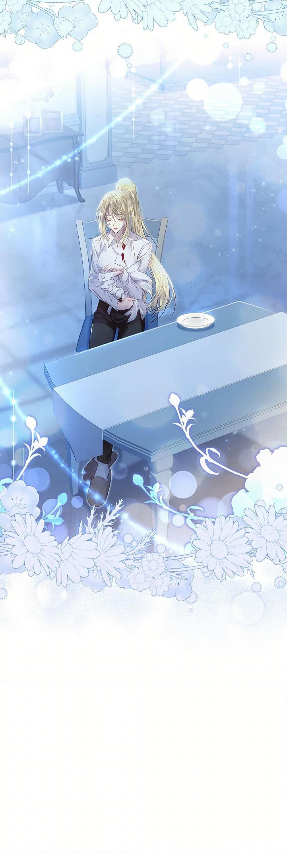 Manga-lc-com อ่านมังงะ อ่านการ์ตูน ออนไลน์ ฟรี I Raised the Nine-Tailed Fox Wrongly ตอนที่ 1 2 3 4 5 6 7 8 9 10 11 12 13 14 ฟรี ไม่มีโฆษณา Manga-lc - อ่าน มังงะ อ่าน การ์ตูน ออนไลน์ อ่านมังงะ ฟรี