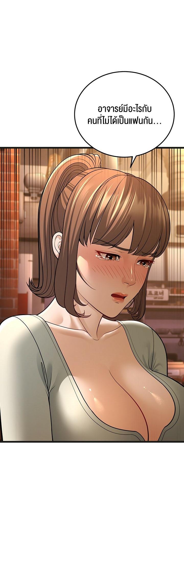 Doujin-Lc- อ่าน โดจิน มังฮวา เกาหลี ญี่ปุ่น จีน แปลไทย A Young Auntie ตอนที่ 1 2 3 4 5 6 7 8 9 10 11 12 13 14 ฟรี ไม่มีโฆษณา อ่าน โดจิน Manhwa เกาหลี ญี่ปุ่น จีน เรามีครบ คัดมาให้เน้นๆ โดจิน 18+ รับประกันความฟินโดย  Doujin Lc