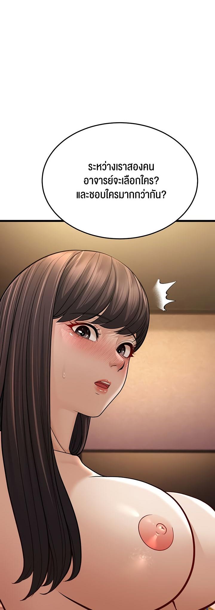 Doujin-Lc- อ่าน โดจิน มังฮวา เกาหลี ญี่ปุ่น จีน แปลไทย A Young Auntie ตอนที่ 1 2 3 4 5 6 7 8 9 10 11 12 13 14 ฟรี ไม่มีโฆษณา อ่าน โดจิน Manhwa เกาหลี ญี่ปุ่น จีน เรามีครบ คัดมาให้เน้นๆ โดจิน 18+ รับประกันความฟินโดย  Doujin Lc