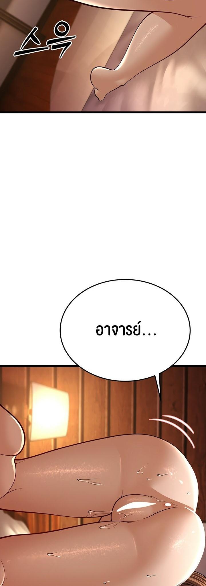 Doujin-Lc- อ่าน โดจิน มังฮวา เกาหลี ญี่ปุ่น จีน แปลไทย A Young Auntie ตอนที่ 1 2 3 4 5 6 7 8 9 10 11 12 13 14 ฟรี ไม่มีโฆษณา อ่าน โดจิน Manhwa เกาหลี ญี่ปุ่น จีน เรามีครบ คัดมาให้เน้นๆ โดจิน 18+ รับประกันความฟินโดย  Doujin Lc