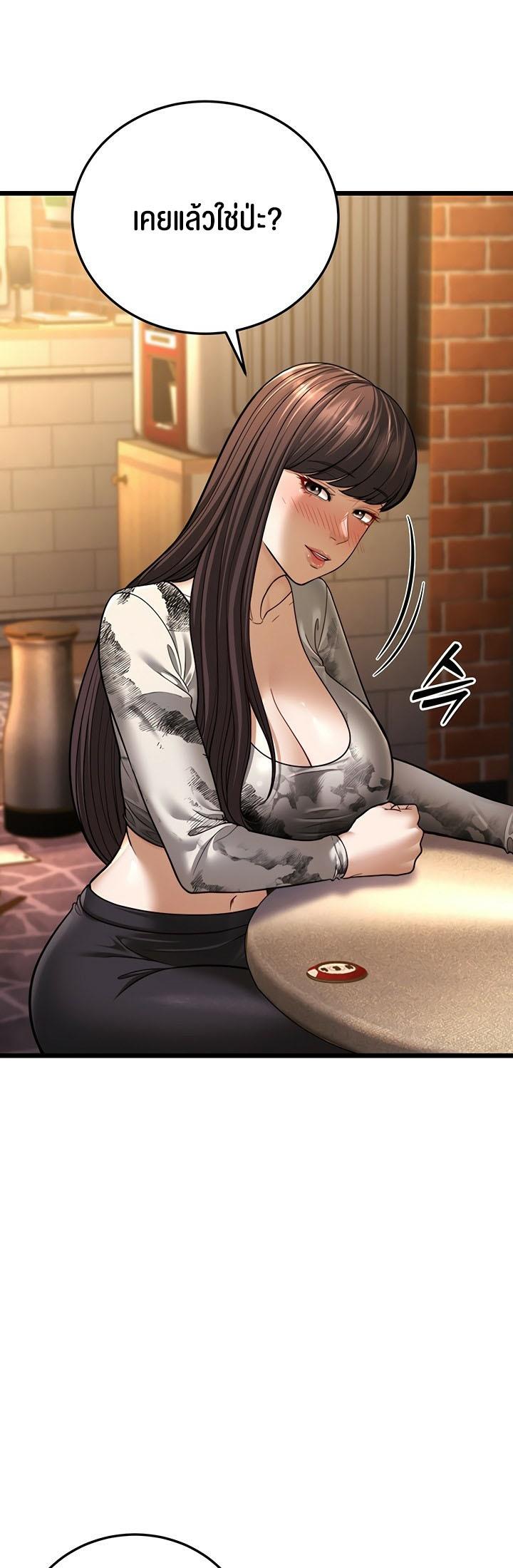 Doujin-Lc- อ่าน โดจิน มังฮวา เกาหลี ญี่ปุ่น จีน แปลไทย A Young Auntie ตอนที่ 1 2 3 4 5 6 7 8 9 10 11 12 13 14 ฟรี ไม่มีโฆษณา อ่าน โดจิน Manhwa เกาหลี ญี่ปุ่น จีน เรามีครบ คัดมาให้เน้นๆ โดจิน 18+ รับประกันความฟินโดย  Doujin Lc