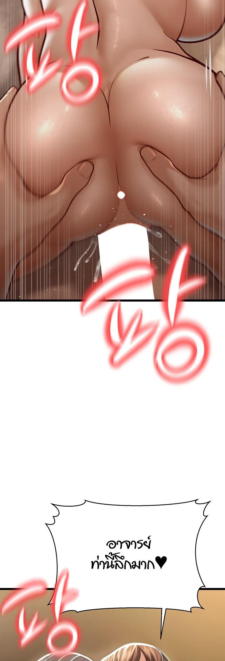 Doujin-Lc- อ่าน โดจิน มังฮวา เกาหลี ญี่ปุ่น จีน แปลไทย A Young Auntie ตอนที่ 1 2 3 4 5 6 7 8 9 10 11 12 13 14 ฟรี ไม่มีโฆษณา อ่าน โดจิน Manhwa เกาหลี ญี่ปุ่น จีน เรามีครบ คัดมาให้เน้นๆ โดจิน 18+ รับประกันความฟินโดย  Doujin Lc