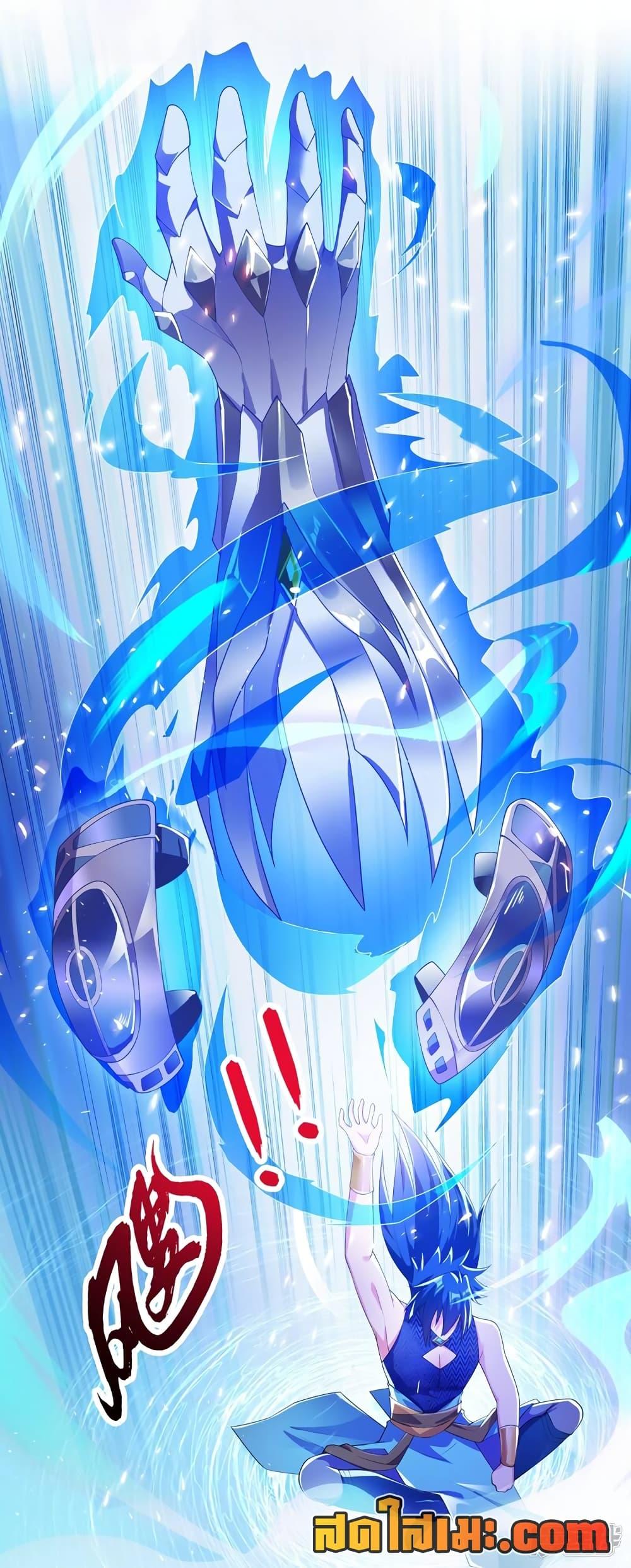 Manga-lc-com อ่านมังงะ อ่านการ์ตูน ออนไลน์ ฟรี Spirit Sword Sovereign ตอนที่ 1 2 3 4 5 6 7 8 9 10 11 12 13 14 ฟรี ไม่มีโฆษณา Manga-lc - อ่าน มังงะ อ่าน การ์ตูน ออนไลน์ อ่านมังงะ ฟรี