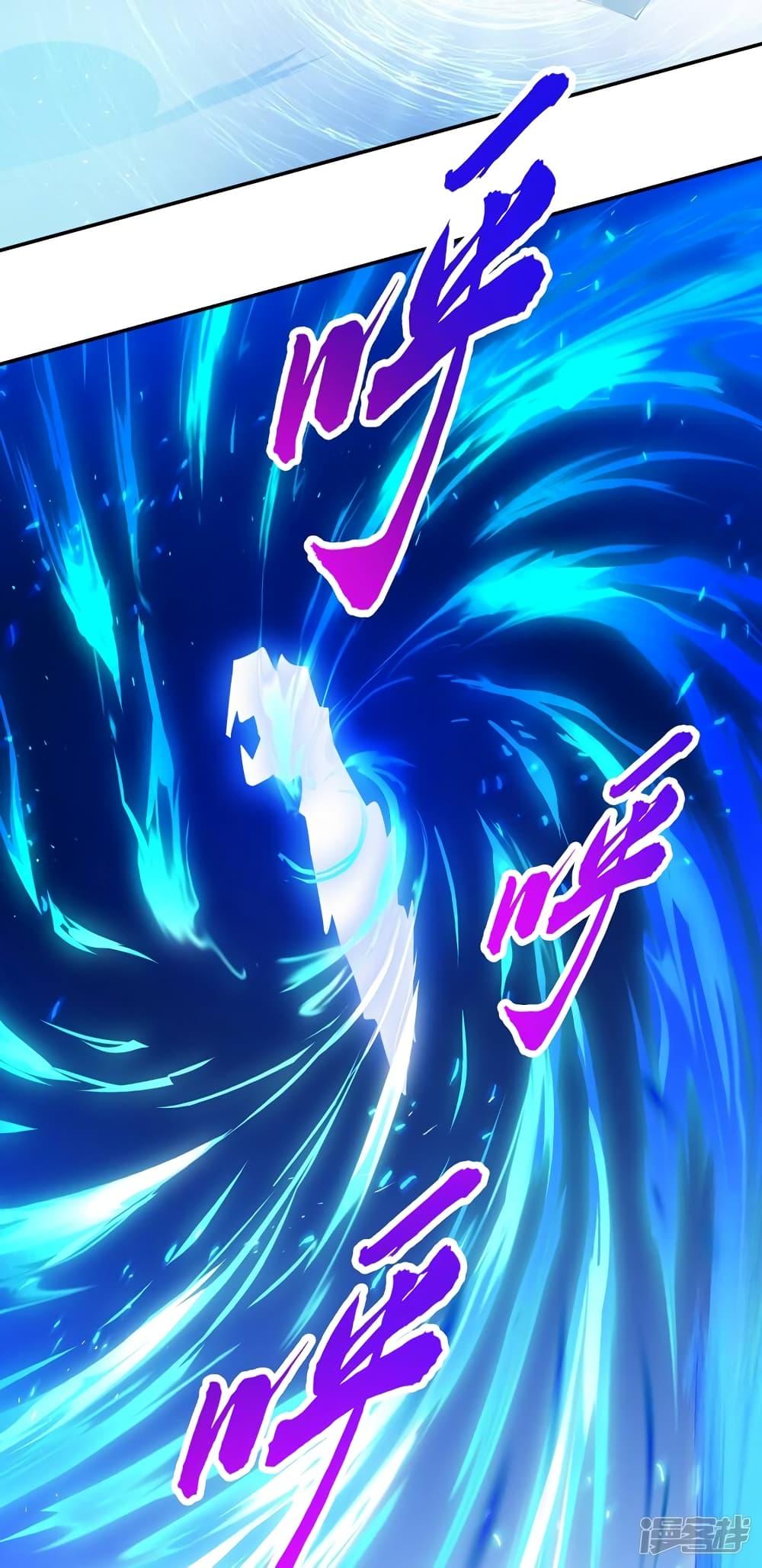 Manga-lc-com อ่านมังงะ อ่านการ์ตูน ออนไลน์ ฟรี Spirit Sword Sovereign ตอนที่ 1 2 3 4 5 6 7 8 9 10 11 12 13 14 ฟรี ไม่มีโฆษณา Manga-lc - อ่าน มังงะ อ่าน การ์ตูน ออนไลน์ อ่านมังงะ ฟรี