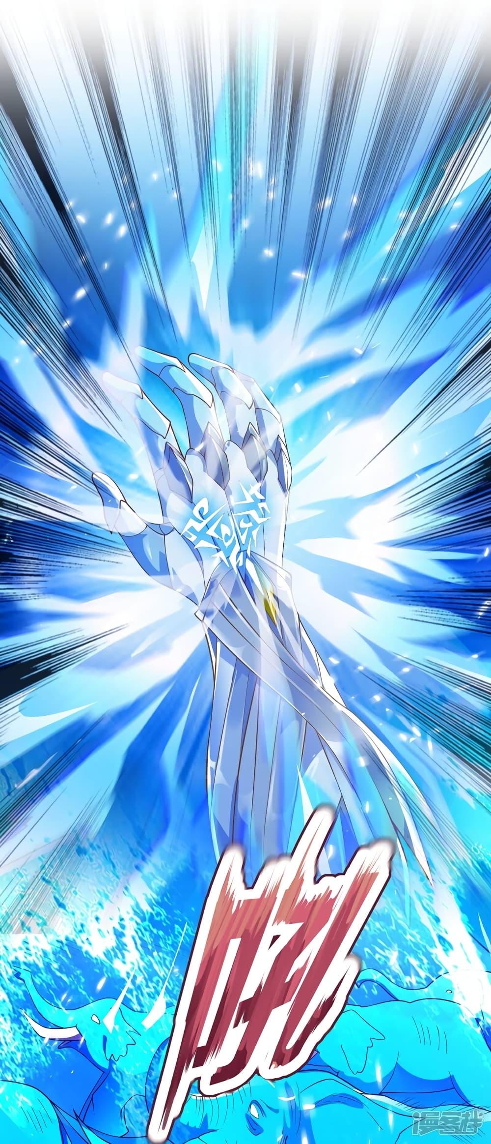 Manga-lc-com อ่านมังงะ อ่านการ์ตูน ออนไลน์ ฟรี Spirit Sword Sovereign ตอนที่ 1 2 3 4 5 6 7 8 9 10 11 12 13 14 ฟรี ไม่มีโฆษณา Manga-lc - อ่าน มังงะ อ่าน การ์ตูน ออนไลน์ อ่านมังงะ ฟรี