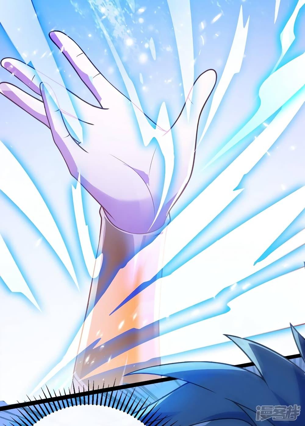 Manga-lc-com อ่านมังงะ อ่านการ์ตูน ออนไลน์ ฟรี Spirit Sword Sovereign ตอนที่ 1 2 3 4 5 6 7 8 9 10 11 12 13 14 ฟรี ไม่มีโฆษณา Manga-lc - อ่าน มังงะ อ่าน การ์ตูน ออนไลน์ อ่านมังงะ ฟรี