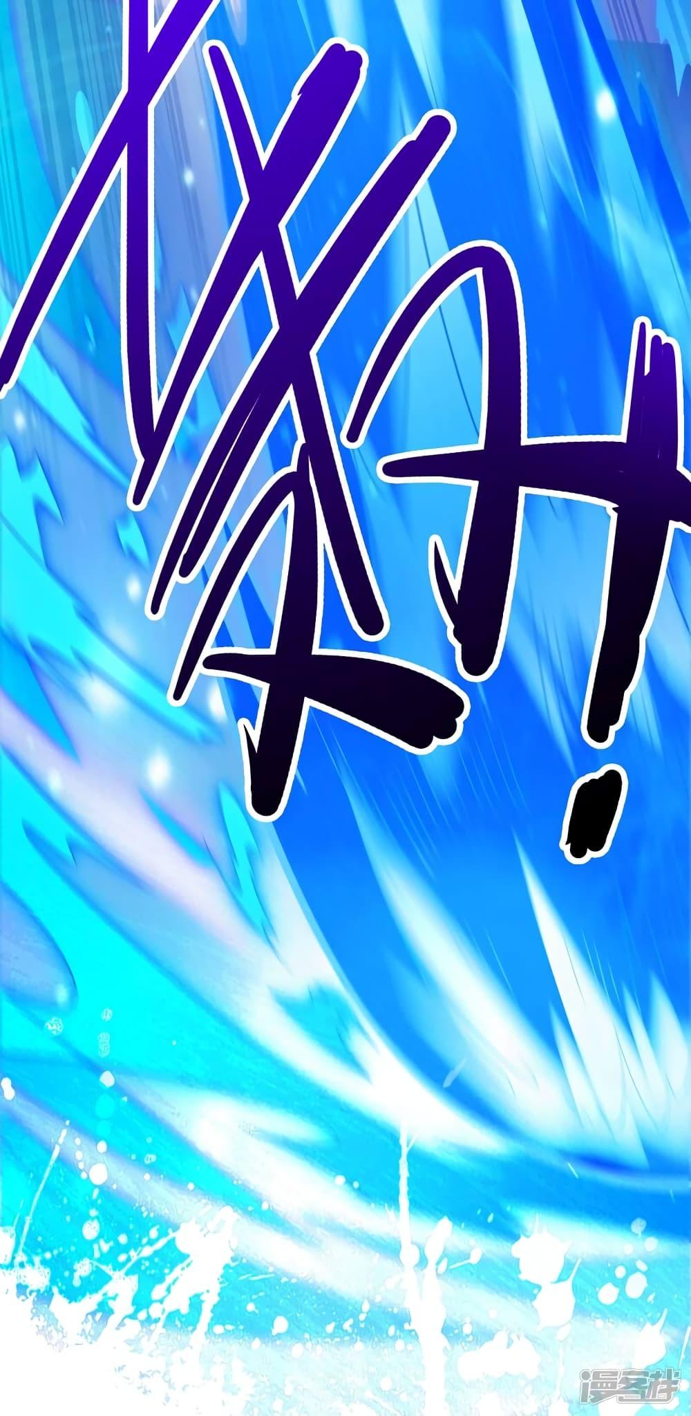 Manga-lc-com อ่านมังงะ อ่านการ์ตูน ออนไลน์ ฟรี Spirit Sword Sovereign ตอนที่ 1 2 3 4 5 6 7 8 9 10 11 12 13 14 ฟรี ไม่มีโฆษณา Manga-lc - อ่าน มังงะ อ่าน การ์ตูน ออนไลน์ อ่านมังงะ ฟรี