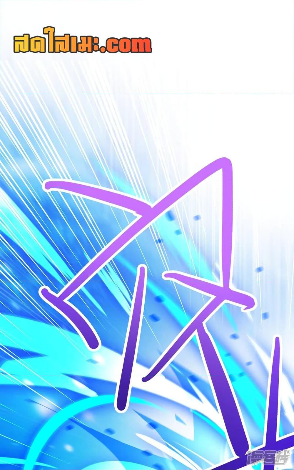 Manga-lc-com อ่านมังงะ อ่านการ์ตูน ออนไลน์ ฟรี Spirit Sword Sovereign ตอนที่ 1 2 3 4 5 6 7 8 9 10 11 12 13 14 ฟรี ไม่มีโฆษณา Manga-lc - อ่าน มังงะ อ่าน การ์ตูน ออนไลน์ อ่านมังงะ ฟรี