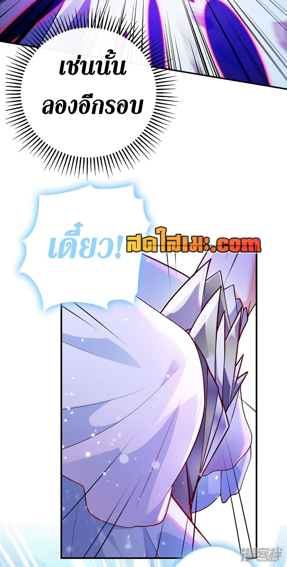Manga-lc-com อ่านมังงะ อ่านการ์ตูน ออนไลน์ ฟรี Spirit Sword Sovereign ตอนที่ 1 2 3 4 5 6 7 8 9 10 11 12 13 14 ฟรี ไม่มีโฆษณา Manga-lc - อ่าน มังงะ อ่าน การ์ตูน ออนไลน์ อ่านมังงะ ฟรี