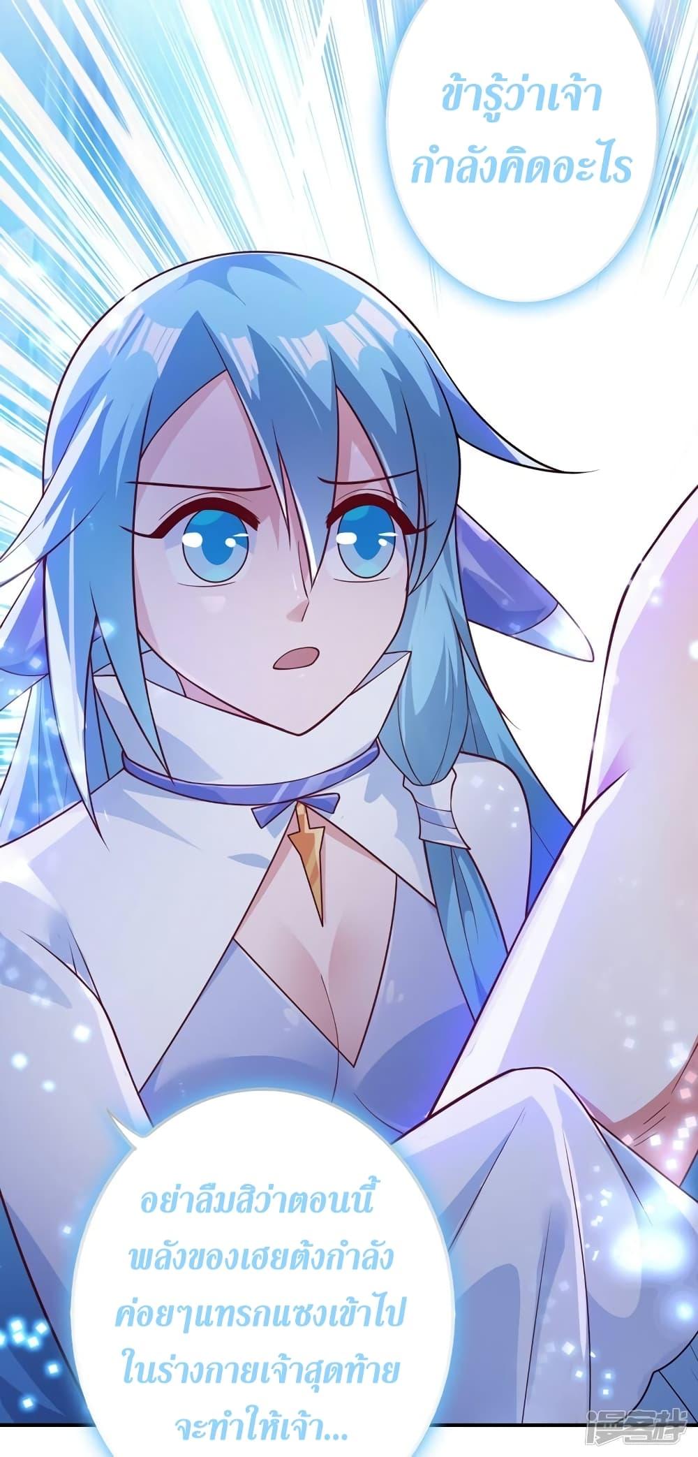 Manga-lc-com อ่านมังงะ อ่านการ์ตูน ออนไลน์ ฟรี Spirit Sword Sovereign ตอนที่ 1 2 3 4 5 6 7 8 9 10 11 12 13 14 ฟรี ไม่มีโฆษณา Manga-lc - อ่าน มังงะ อ่าน การ์ตูน ออนไลน์ อ่านมังงะ ฟรี