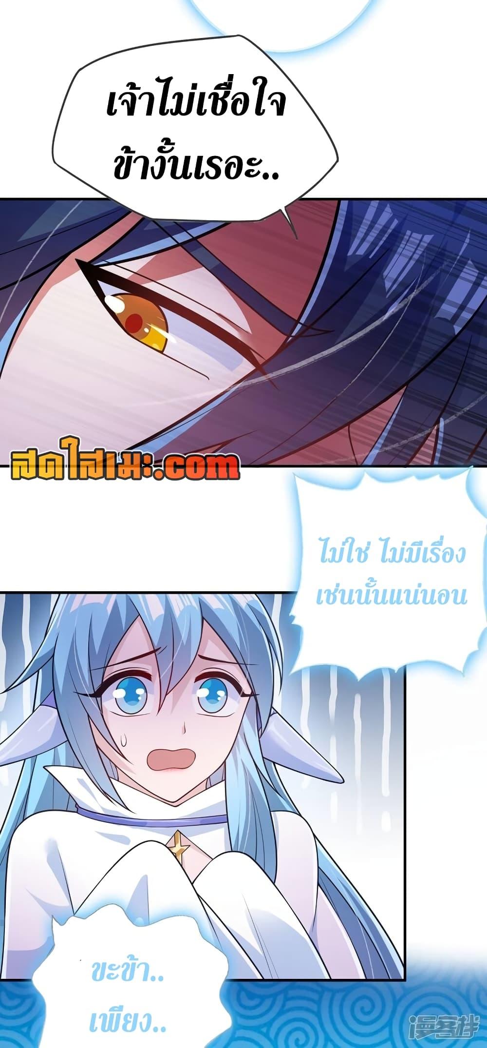 Manga-lc-com อ่านมังงะ อ่านการ์ตูน ออนไลน์ ฟรี Spirit Sword Sovereign ตอนที่ 1 2 3 4 5 6 7 8 9 10 11 12 13 14 ฟรี ไม่มีโฆษณา Manga-lc - อ่าน มังงะ อ่าน การ์ตูน ออนไลน์ อ่านมังงะ ฟรี