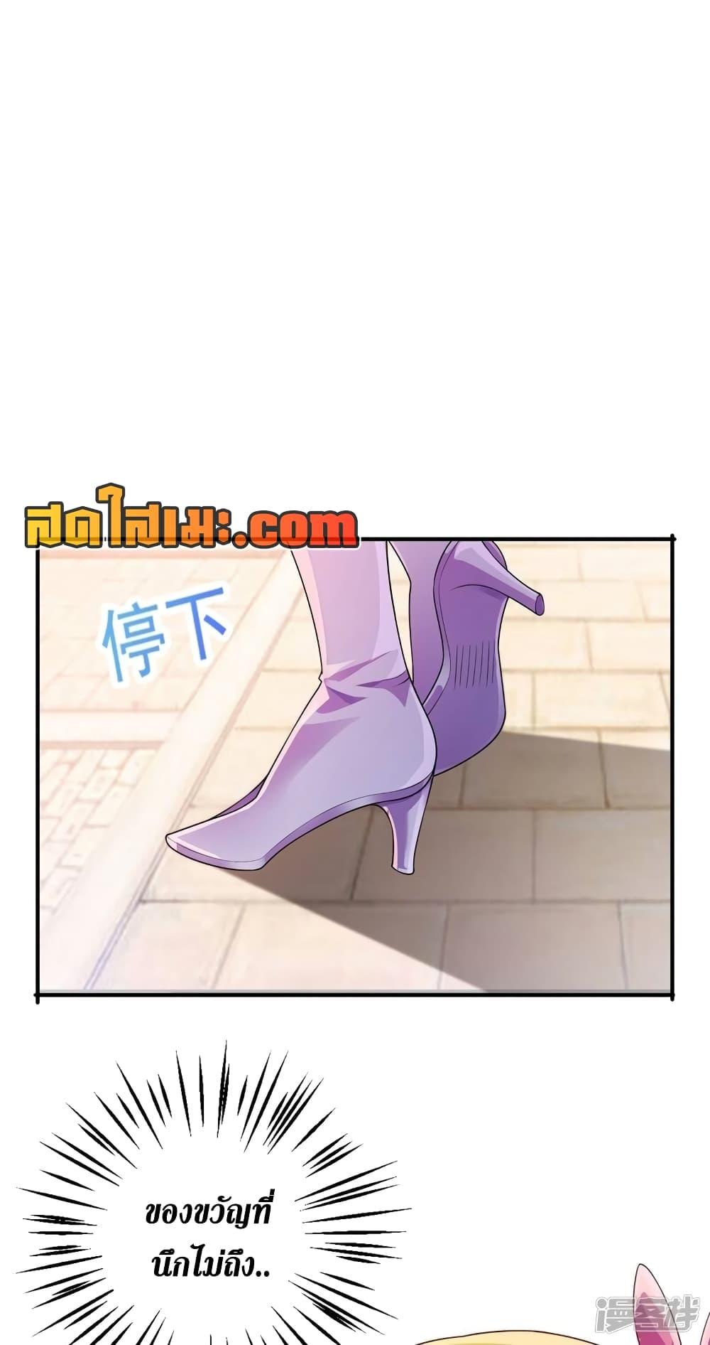 Manga-lc-com อ่านมังงะ อ่านการ์ตูน ออนไลน์ ฟรี Spirit Sword Sovereign ตอนที่ 1 2 3 4 5 6 7 8 9 10 11 12 13 14 ฟรี ไม่มีโฆษณา Manga-lc - อ่าน มังงะ อ่าน การ์ตูน ออนไลน์ อ่านมังงะ ฟรี