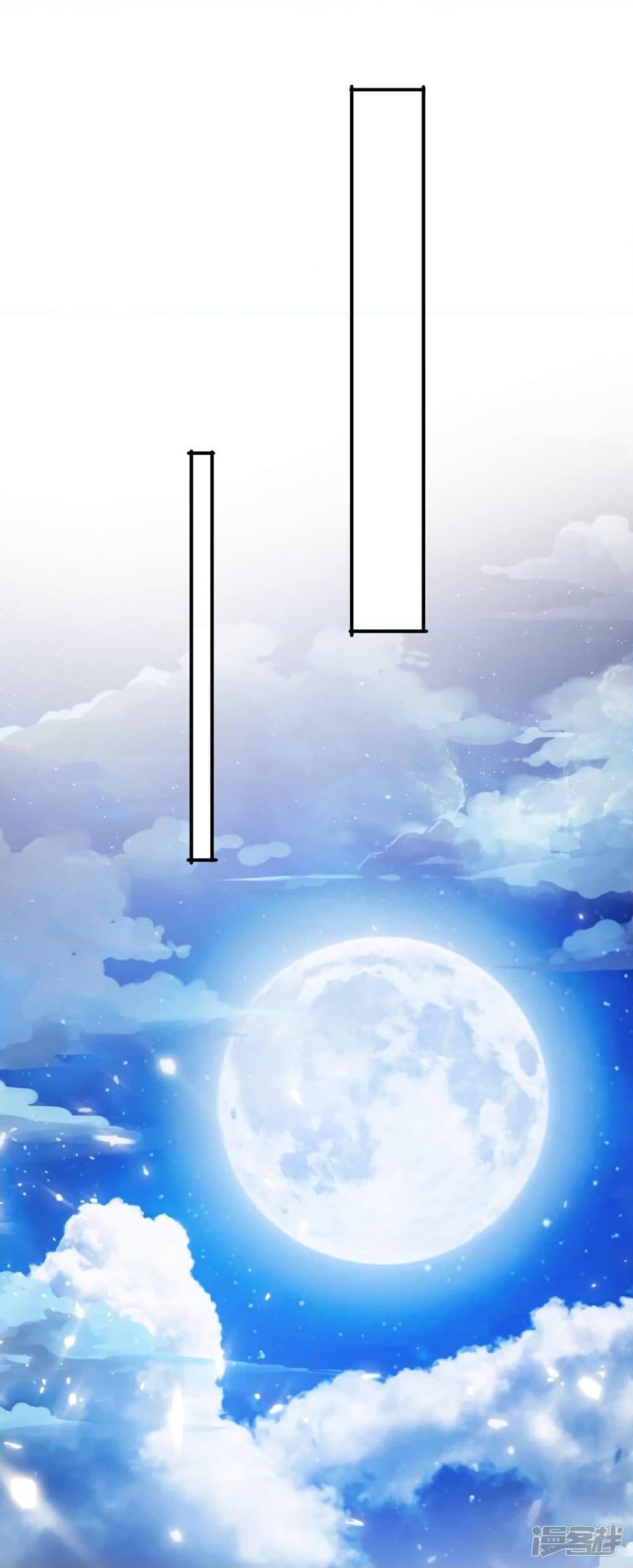 Manga-lc-com อ่านมังงะ อ่านการ์ตูน ออนไลน์ ฟรี Spirit Sword Sovereign ตอนที่ 1 2 3 4 5 6 7 8 9 10 11 12 13 14 ฟรี ไม่มีโฆษณา Manga-lc - อ่าน มังงะ อ่าน การ์ตูน ออนไลน์ อ่านมังงะ ฟรี