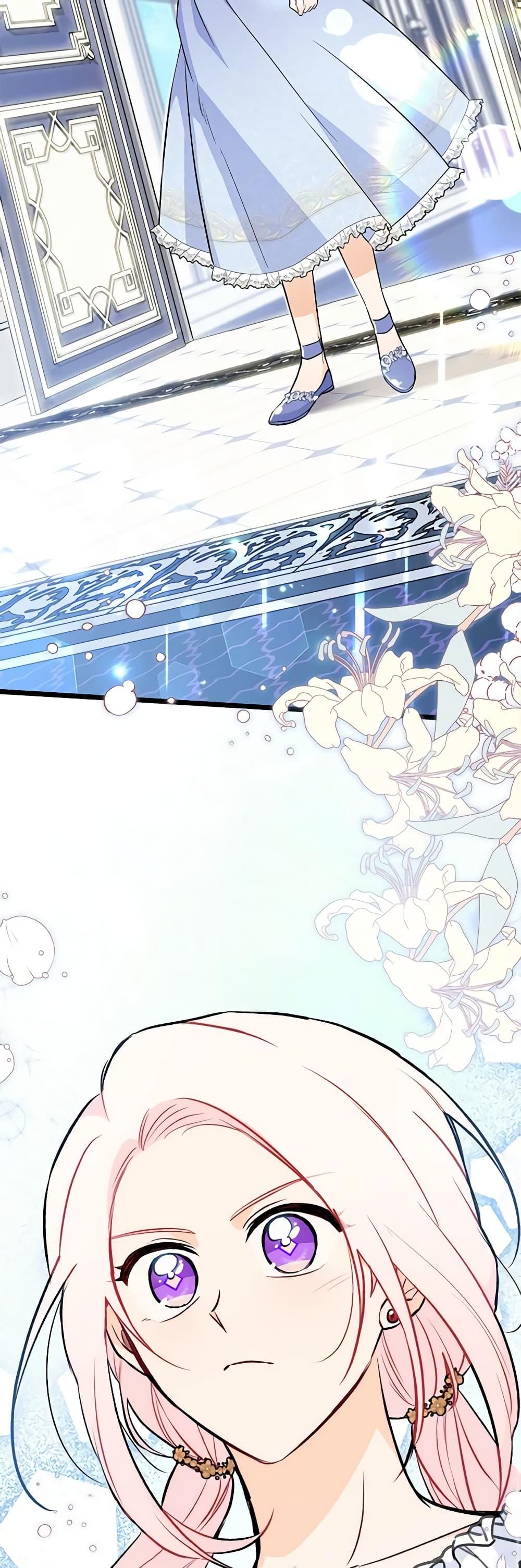 Manga-lc-com อ่านมังงะ อ่านการ์ตูน ออนไลน์ ฟรี The Symbiotic Relationship Between a Panther and a Rabbit ตอนที่ 1 2 3 4 5 6 7 8 9 10 11 12 13 14 ฟรี ไม่มีโฆษณา Manga-lc - อ่าน มังงะ อ่าน การ์ตูน ออนไลน์ อ่านมังงะ ฟรี