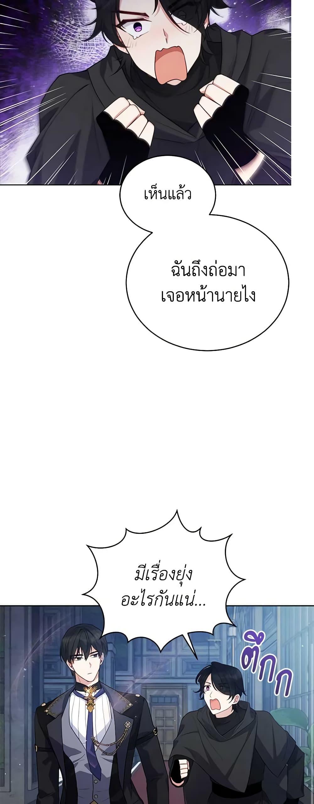 Manga-lc-com อ่านมังงะ อ่านการ์ตูน ออนไลน์ ฟรี Solitary Lady ตอนที่ 1 2 3 4 5 6 7 8 9 10 11 12 13 14 ฟรี ไม่มีโฆษณา Manga-lc - อ่าน มังงะ อ่าน การ์ตูน ออนไลน์ อ่านมังงะ ฟรี