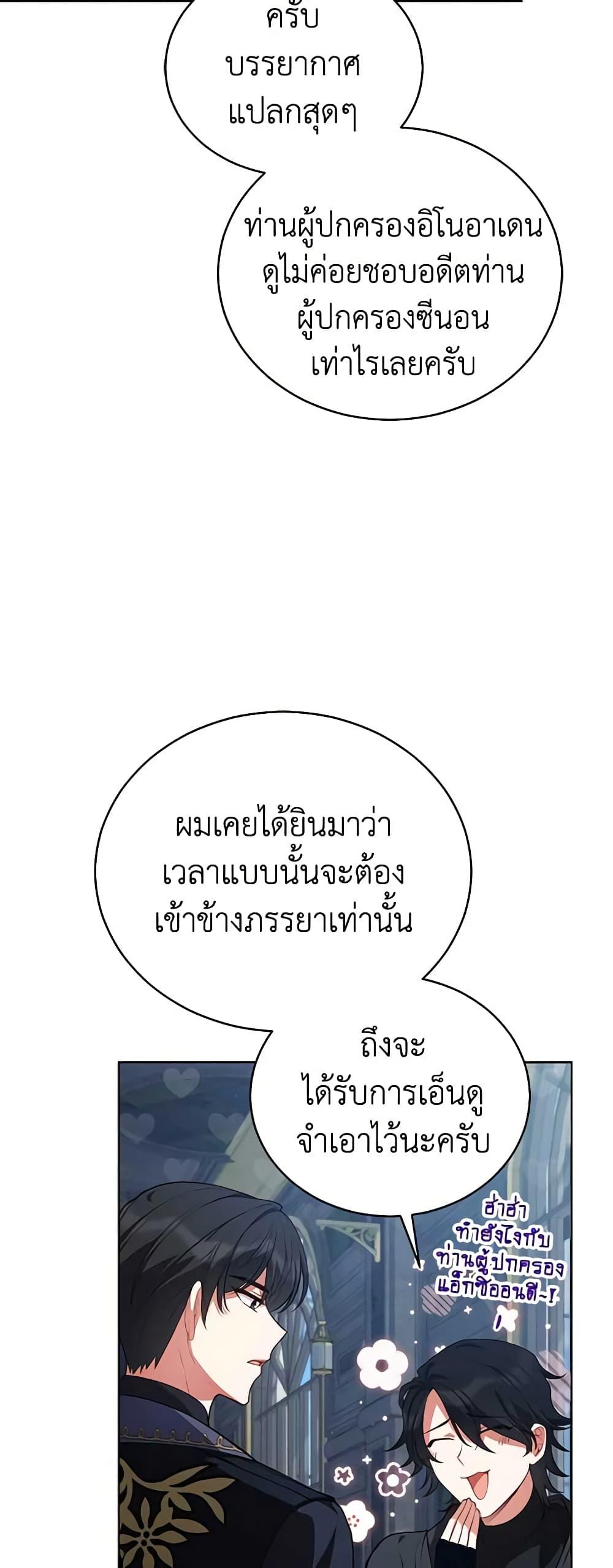 Manga-lc-com อ่านมังงะ อ่านการ์ตูน ออนไลน์ ฟรี Solitary Lady ตอนที่ 1 2 3 4 5 6 7 8 9 10 11 12 13 14 ฟรี ไม่มีโฆษณา Manga-lc - อ่าน มังงะ อ่าน การ์ตูน ออนไลน์ อ่านมังงะ ฟรี