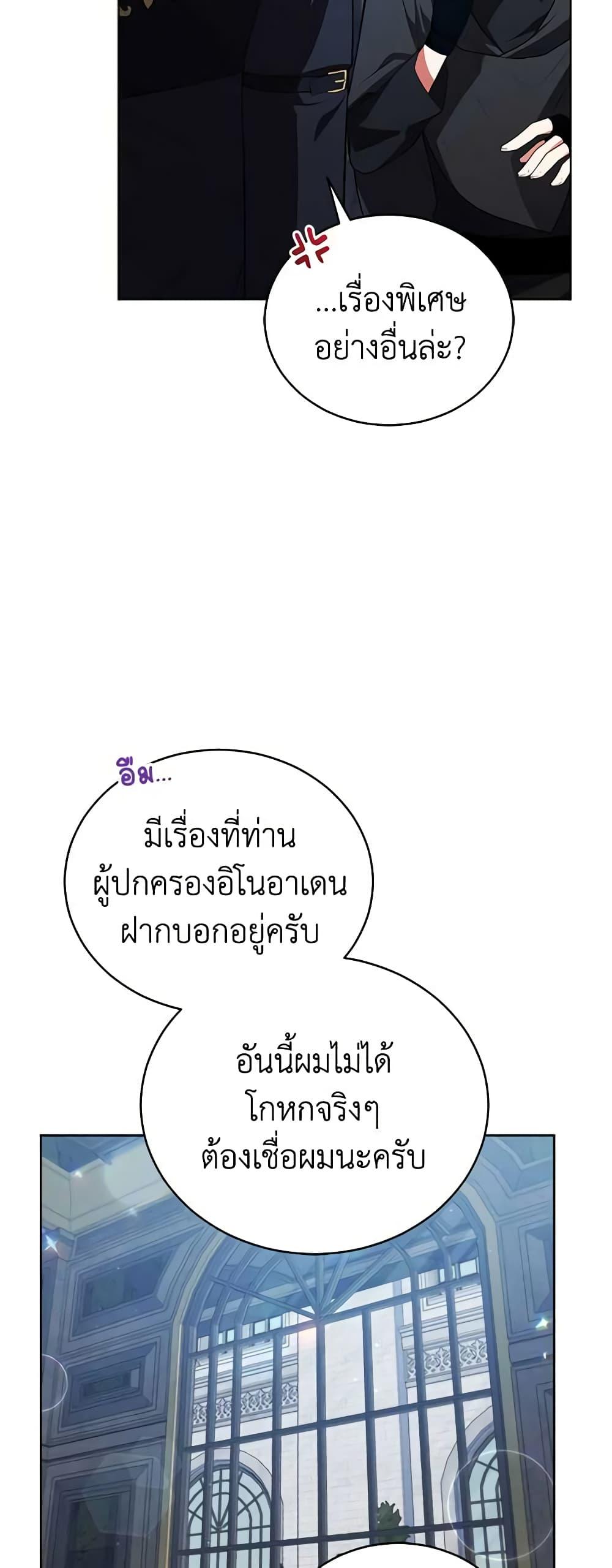 Manga-lc-com อ่านมังงะ อ่านการ์ตูน ออนไลน์ ฟรี Solitary Lady ตอนที่ 1 2 3 4 5 6 7 8 9 10 11 12 13 14 ฟรี ไม่มีโฆษณา Manga-lc - อ่าน มังงะ อ่าน การ์ตูน ออนไลน์ อ่านมังงะ ฟรี