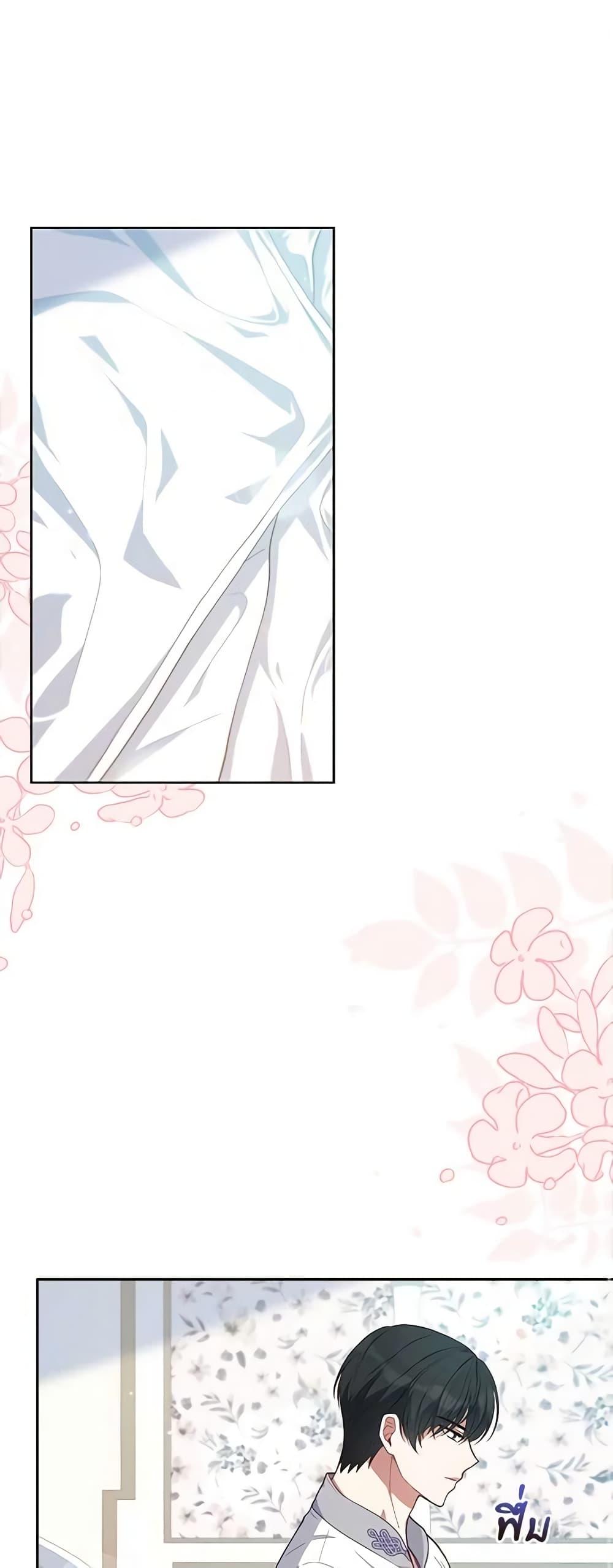 Manga-lc-com อ่านมังงะ อ่านการ์ตูน ออนไลน์ ฟรี Solitary Lady ตอนที่ 1 2 3 4 5 6 7 8 9 10 11 12 13 14 ฟรี ไม่มีโฆษณา Manga-lc - อ่าน มังงะ อ่าน การ์ตูน ออนไลน์ อ่านมังงะ ฟรี