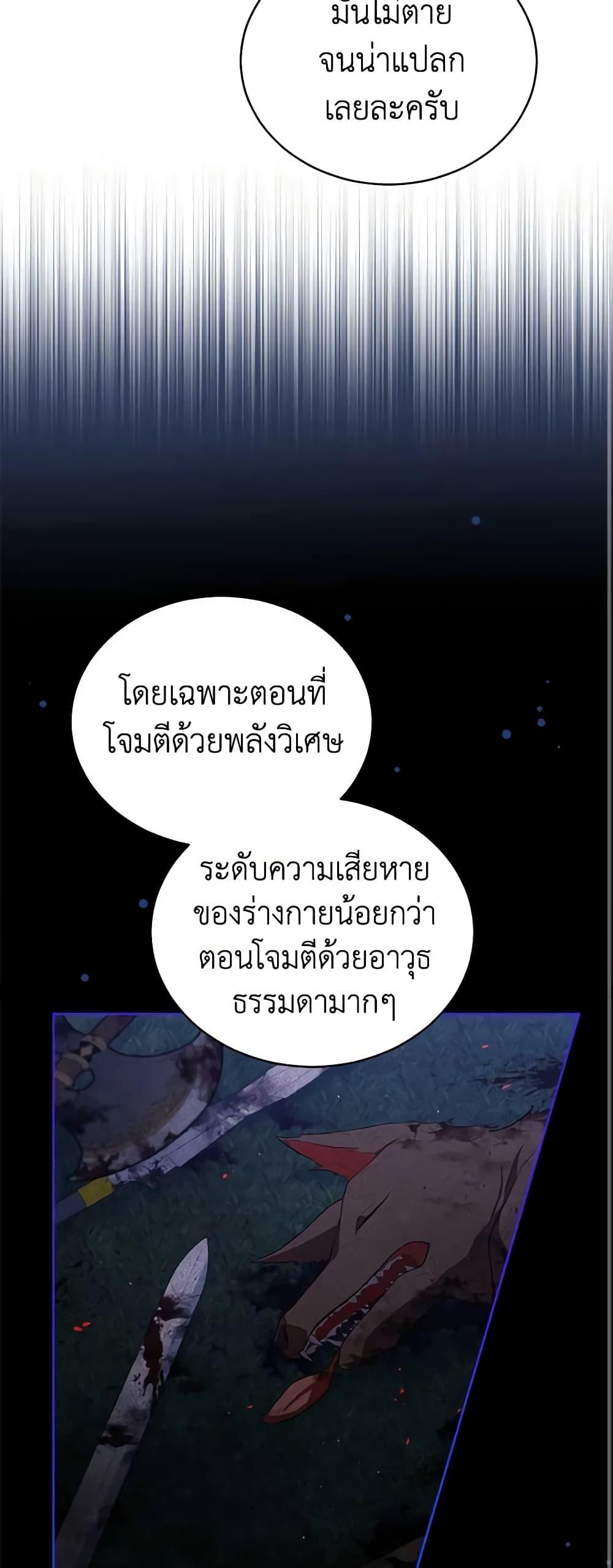 Manga-lc-com อ่านมังงะ อ่านการ์ตูน ออนไลน์ ฟรี Solitary Lady ตอนที่ 1 2 3 4 5 6 7 8 9 10 11 12 13 14 ฟรี ไม่มีโฆษณา Manga-lc - อ่าน มังงะ อ่าน การ์ตูน ออนไลน์ อ่านมังงะ ฟรี