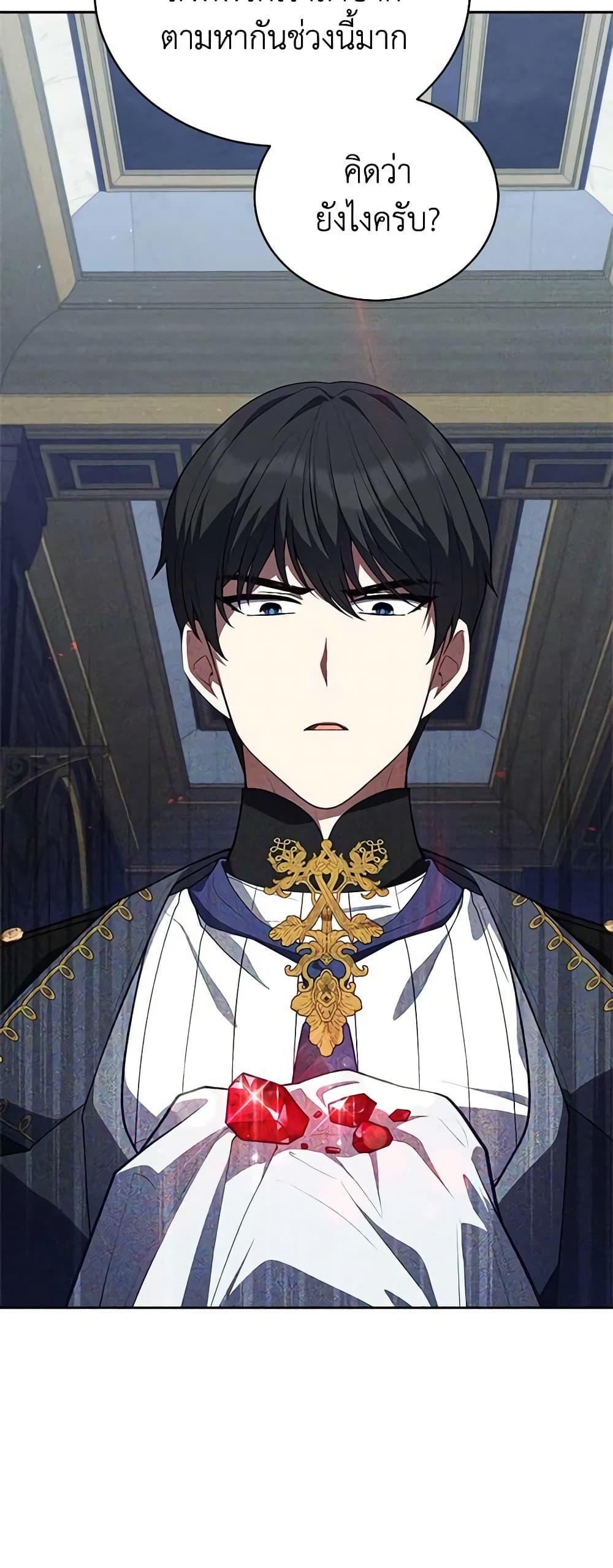 Manga-lc-com อ่านมังงะ อ่านการ์ตูน ออนไลน์ ฟรี Solitary Lady ตอนที่ 1 2 3 4 5 6 7 8 9 10 11 12 13 14 ฟรี ไม่มีโฆษณา Manga-lc - อ่าน มังงะ อ่าน การ์ตูน ออนไลน์ อ่านมังงะ ฟรี