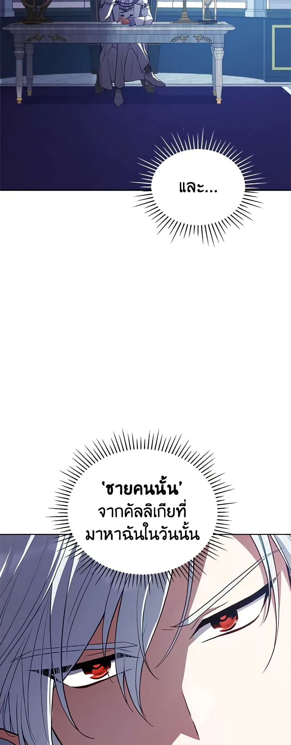 Manga-lc-com อ่านมังงะ อ่านการ์ตูน ออนไลน์ ฟรี Solitary Lady ตอนที่ 1 2 3 4 5 6 7 8 9 10 11 12 13 14 ฟรี ไม่มีโฆษณา Manga-lc - อ่าน มังงะ อ่าน การ์ตูน ออนไลน์ อ่านมังงะ ฟรี