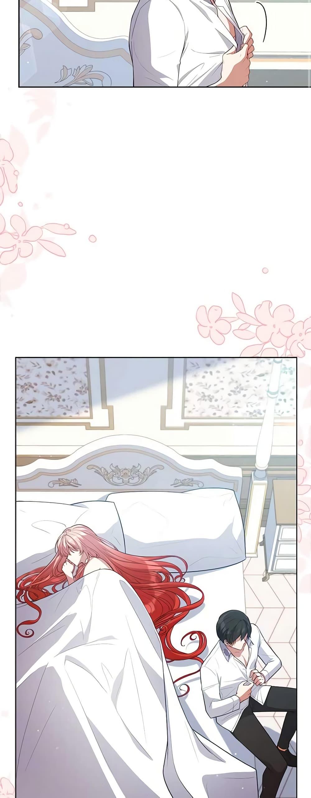 Manga-lc-com อ่านมังงะ อ่านการ์ตูน ออนไลน์ ฟรี Solitary Lady ตอนที่ 1 2 3 4 5 6 7 8 9 10 11 12 13 14 ฟรี ไม่มีโฆษณา Manga-lc - อ่าน มังงะ อ่าน การ์ตูน ออนไลน์ อ่านมังงะ ฟรี