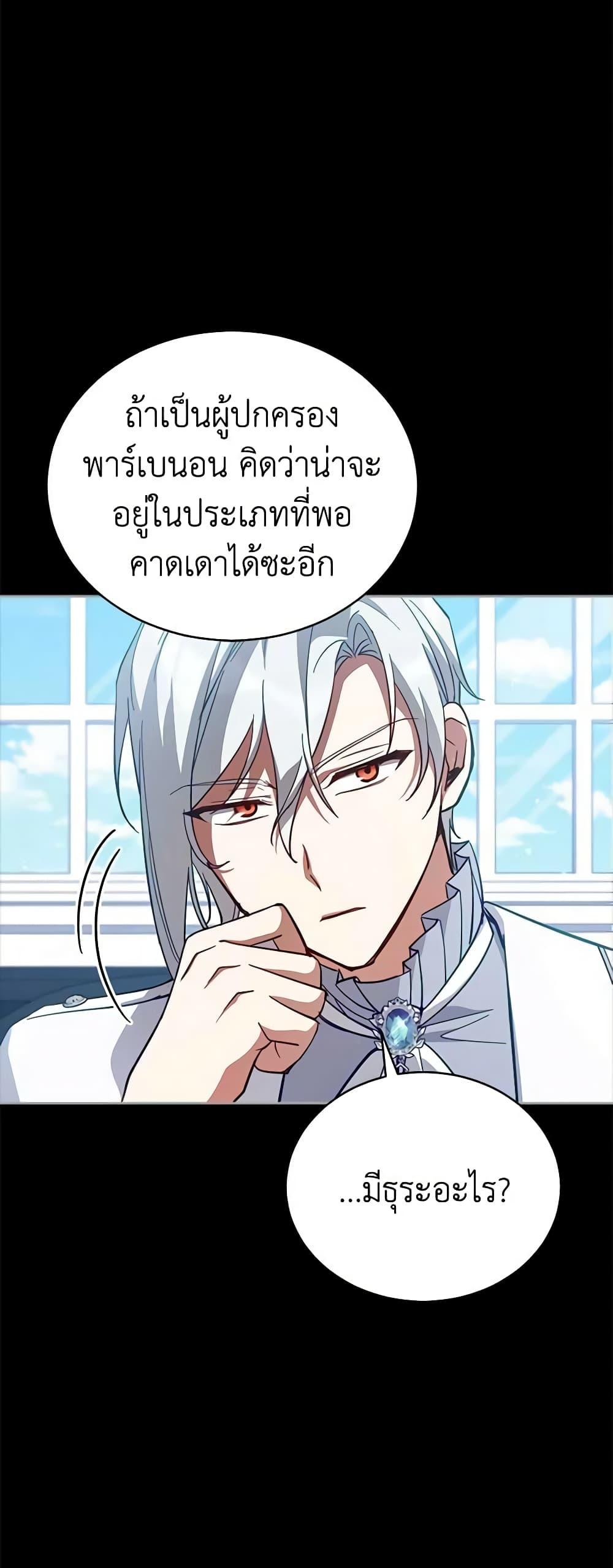 Manga-lc-com อ่านมังงะ อ่านการ์ตูน ออนไลน์ ฟรี Solitary Lady ตอนที่ 1 2 3 4 5 6 7 8 9 10 11 12 13 14 ฟรี ไม่มีโฆษณา Manga-lc - อ่าน มังงะ อ่าน การ์ตูน ออนไลน์ อ่านมังงะ ฟรี