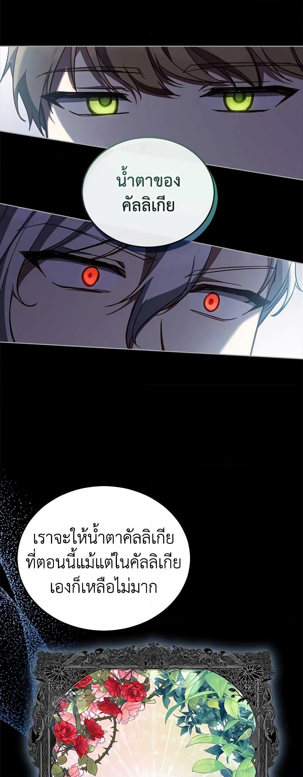 Manga-lc-com อ่านมังงะ อ่านการ์ตูน ออนไลน์ ฟรี Solitary Lady ตอนที่ 1 2 3 4 5 6 7 8 9 10 11 12 13 14 ฟรี ไม่มีโฆษณา Manga-lc - อ่าน มังงะ อ่าน การ์ตูน ออนไลน์ อ่านมังงะ ฟรี