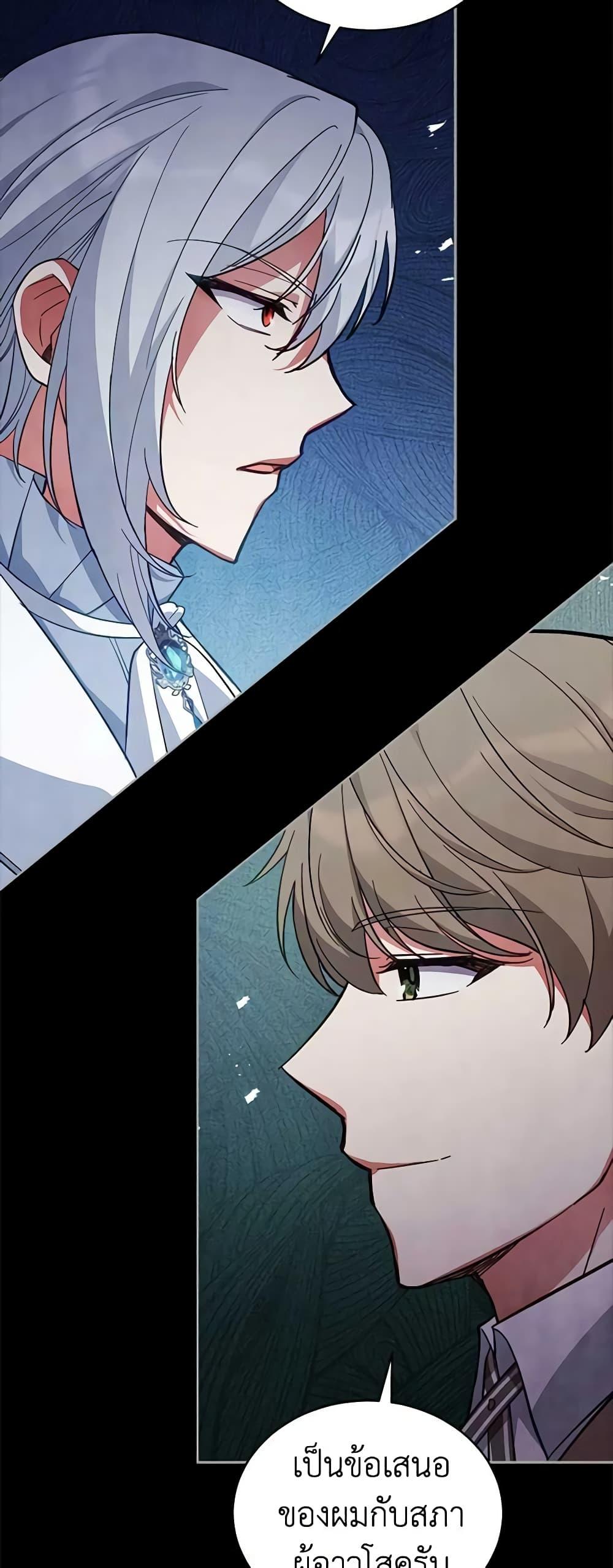 Manga-lc-com อ่านมังงะ อ่านการ์ตูน ออนไลน์ ฟรี Solitary Lady ตอนที่ 1 2 3 4 5 6 7 8 9 10 11 12 13 14 ฟรี ไม่มีโฆษณา Manga-lc - อ่าน มังงะ อ่าน การ์ตูน ออนไลน์ อ่านมังงะ ฟรี