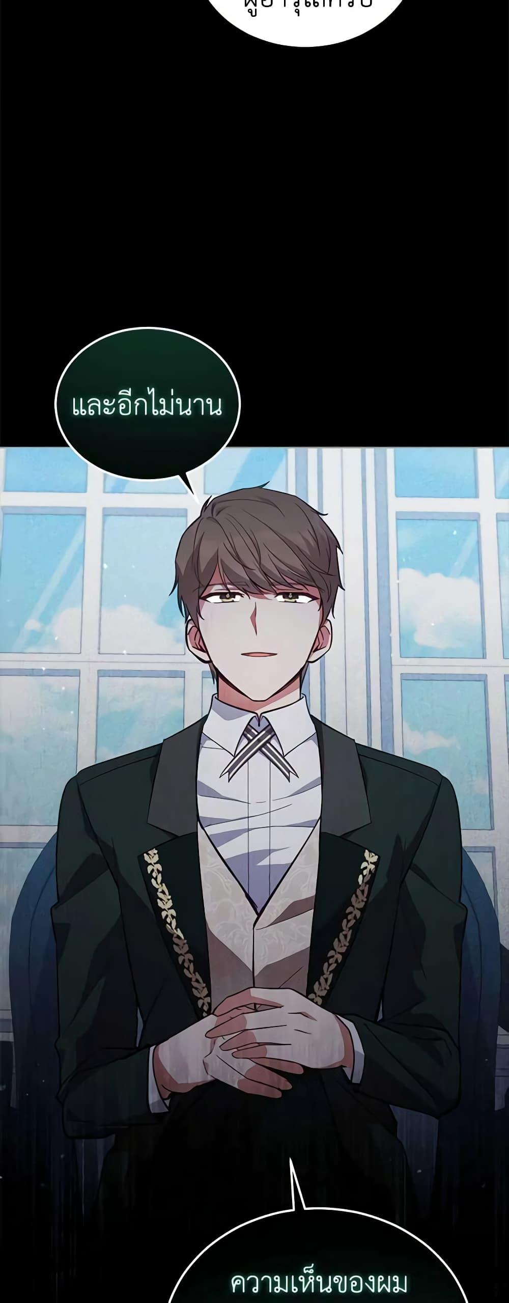 Manga-lc-com อ่านมังงะ อ่านการ์ตูน ออนไลน์ ฟรี Solitary Lady ตอนที่ 1 2 3 4 5 6 7 8 9 10 11 12 13 14 ฟรี ไม่มีโฆษณา Manga-lc - อ่าน มังงะ อ่าน การ์ตูน ออนไลน์ อ่านมังงะ ฟรี