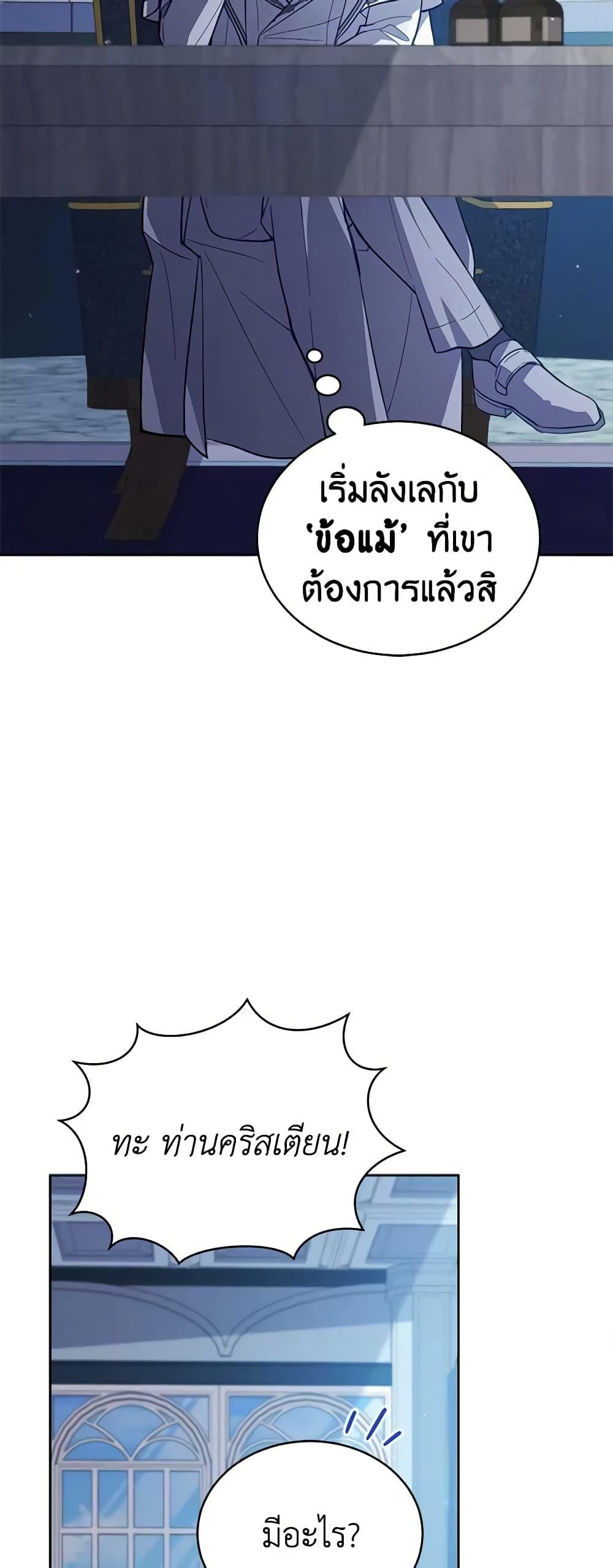 Manga-lc-com อ่านมังงะ อ่านการ์ตูน ออนไลน์ ฟรี Solitary Lady ตอนที่ 1 2 3 4 5 6 7 8 9 10 11 12 13 14 ฟรี ไม่มีโฆษณา Manga-lc - อ่าน มังงะ อ่าน การ์ตูน ออนไลน์ อ่านมังงะ ฟรี