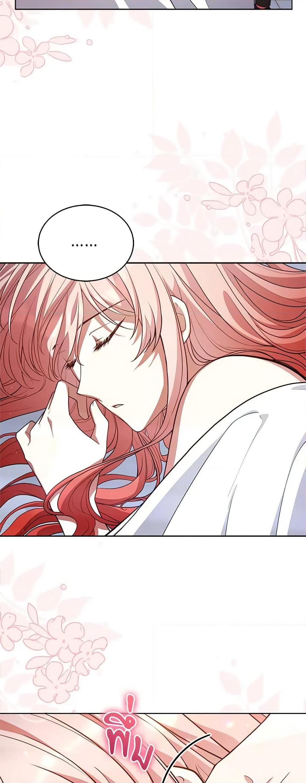 Manga-lc-com อ่านมังงะ อ่านการ์ตูน ออนไลน์ ฟรี Solitary Lady ตอนที่ 1 2 3 4 5 6 7 8 9 10 11 12 13 14 ฟรี ไม่มีโฆษณา Manga-lc - อ่าน มังงะ อ่าน การ์ตูน ออนไลน์ อ่านมังงะ ฟรี