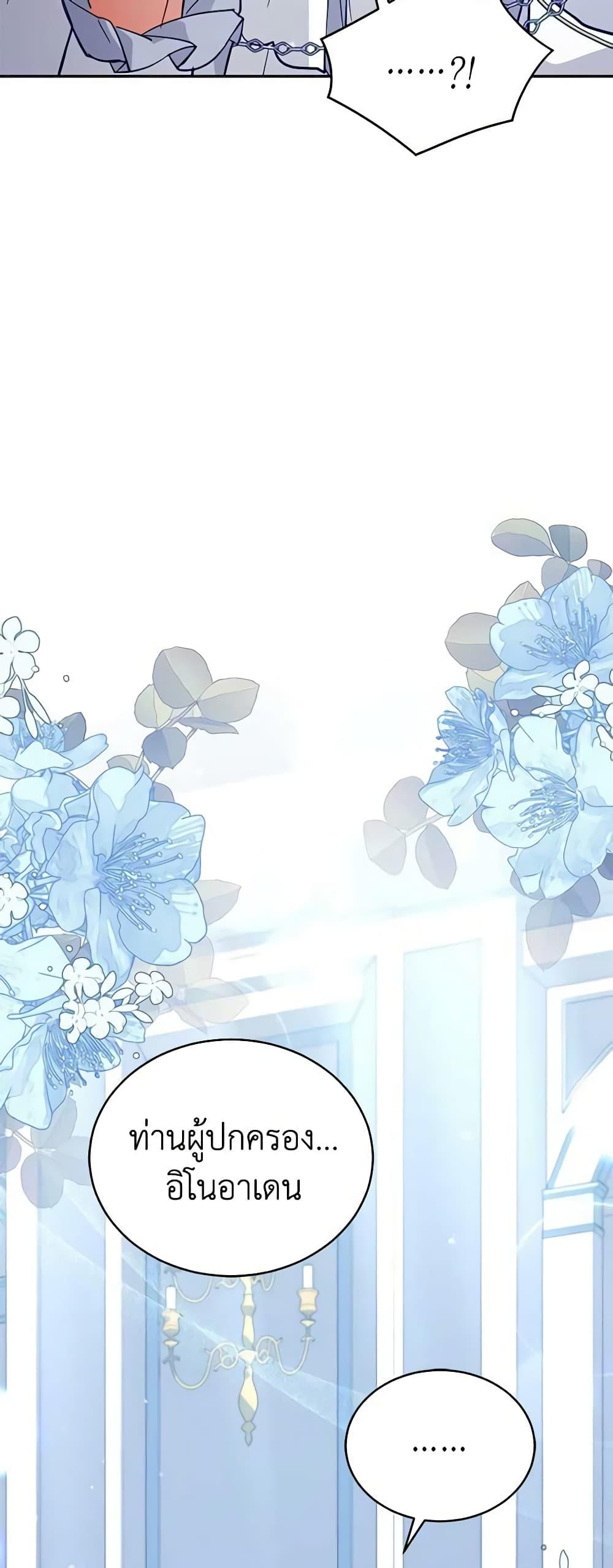 Manga-lc-com อ่านมังงะ อ่านการ์ตูน ออนไลน์ ฟรี Solitary Lady ตอนที่ 1 2 3 4 5 6 7 8 9 10 11 12 13 14 ฟรี ไม่มีโฆษณา Manga-lc - อ่าน มังงะ อ่าน การ์ตูน ออนไลน์ อ่านมังงะ ฟรี