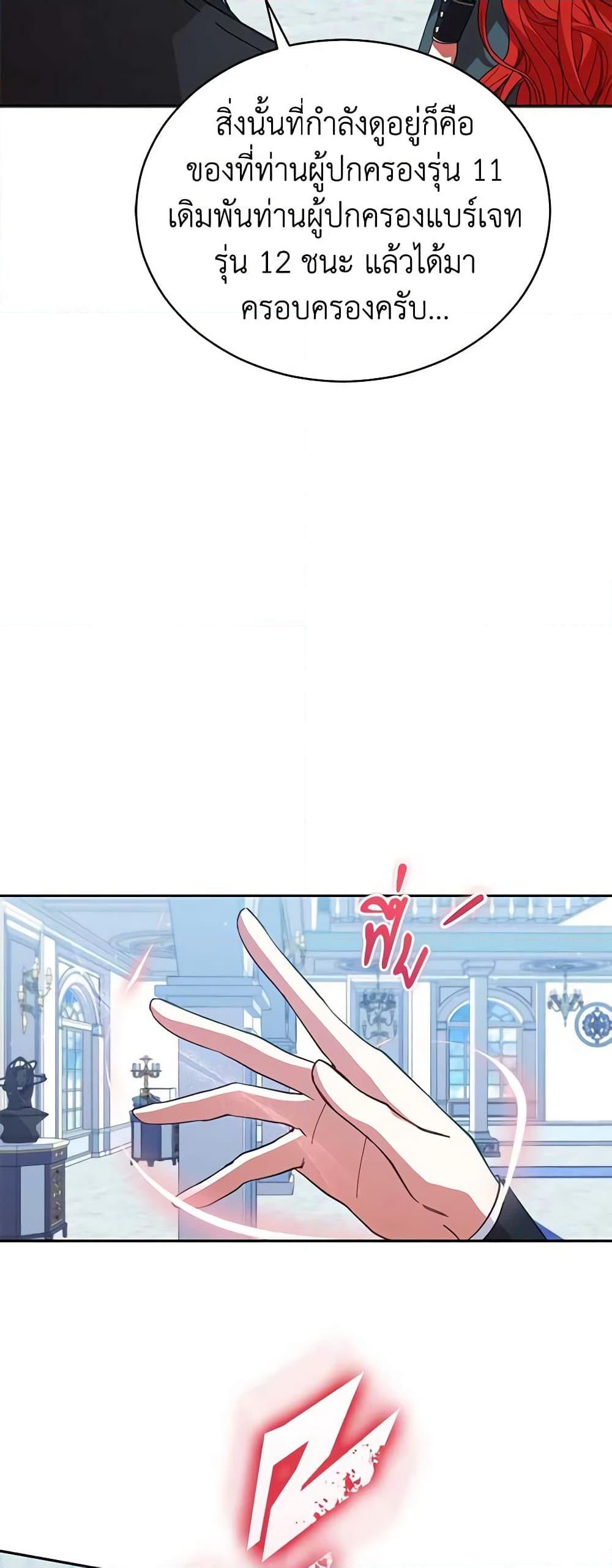 Manga-lc-com อ่านมังงะ อ่านการ์ตูน ออนไลน์ ฟรี Solitary Lady ตอนที่ 1 2 3 4 5 6 7 8 9 10 11 12 13 14 ฟรี ไม่มีโฆษณา Manga-lc - อ่าน มังงะ อ่าน การ์ตูน ออนไลน์ อ่านมังงะ ฟรี