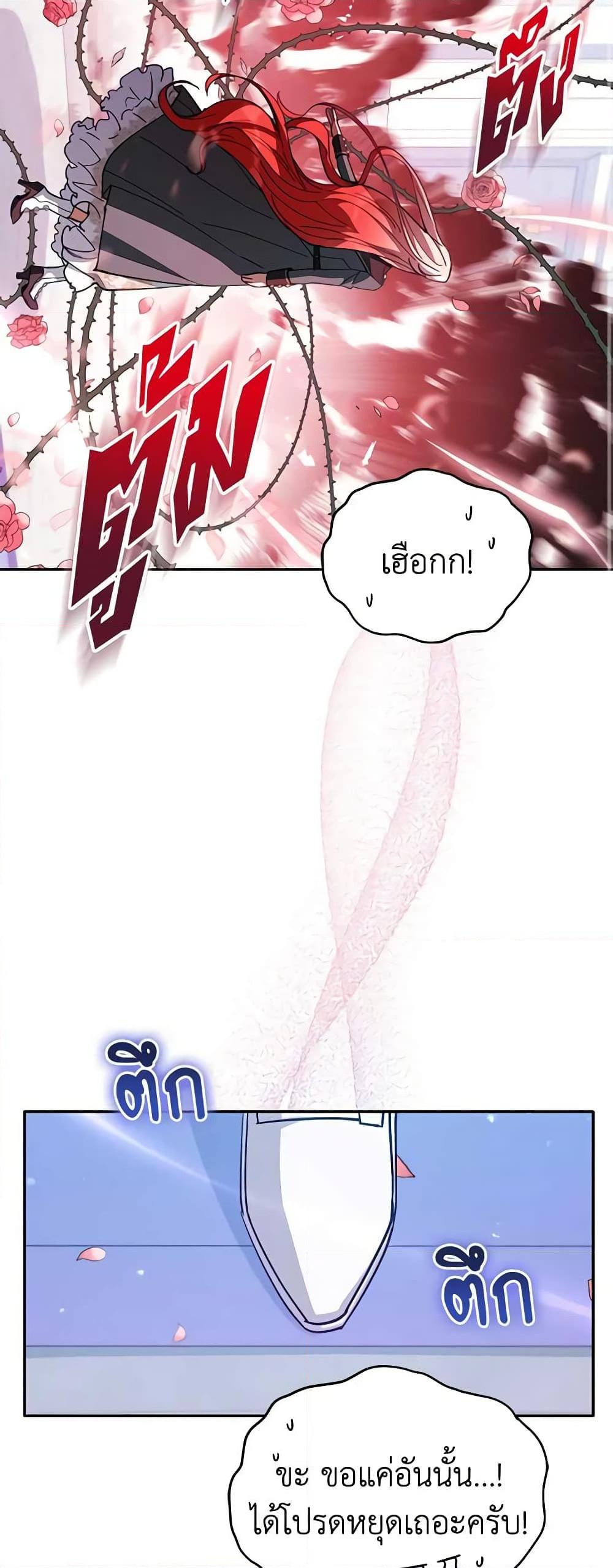 Manga-lc-com อ่านมังงะ อ่านการ์ตูน ออนไลน์ ฟรี Solitary Lady ตอนที่ 1 2 3 4 5 6 7 8 9 10 11 12 13 14 ฟรี ไม่มีโฆษณา Manga-lc - อ่าน มังงะ อ่าน การ์ตูน ออนไลน์ อ่านมังงะ ฟรี