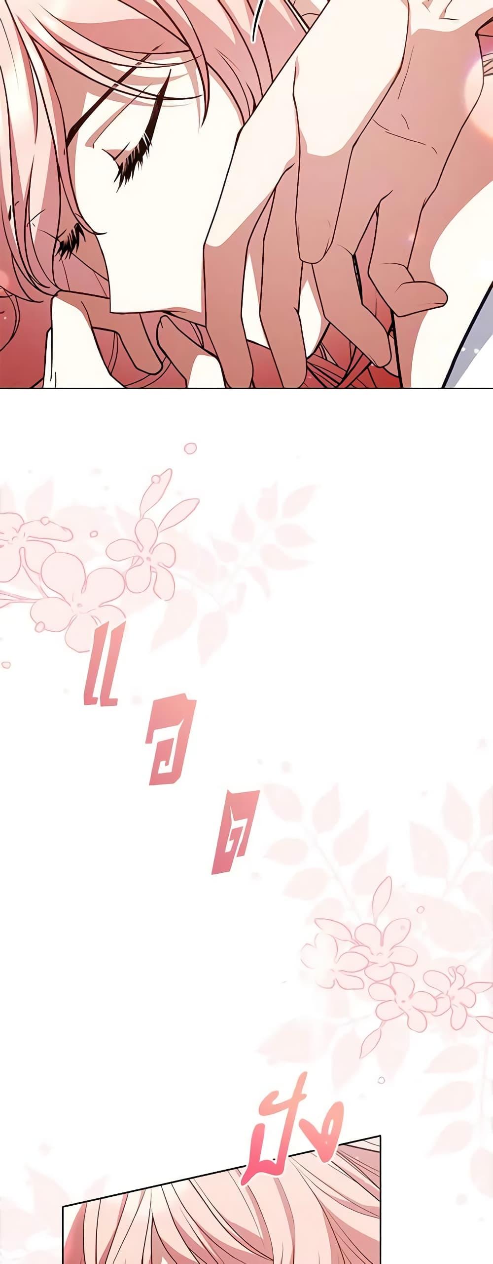 Manga-lc-com อ่านมังงะ อ่านการ์ตูน ออนไลน์ ฟรี Solitary Lady ตอนที่ 1 2 3 4 5 6 7 8 9 10 11 12 13 14 ฟรี ไม่มีโฆษณา Manga-lc - อ่าน มังงะ อ่าน การ์ตูน ออนไลน์ อ่านมังงะ ฟรี