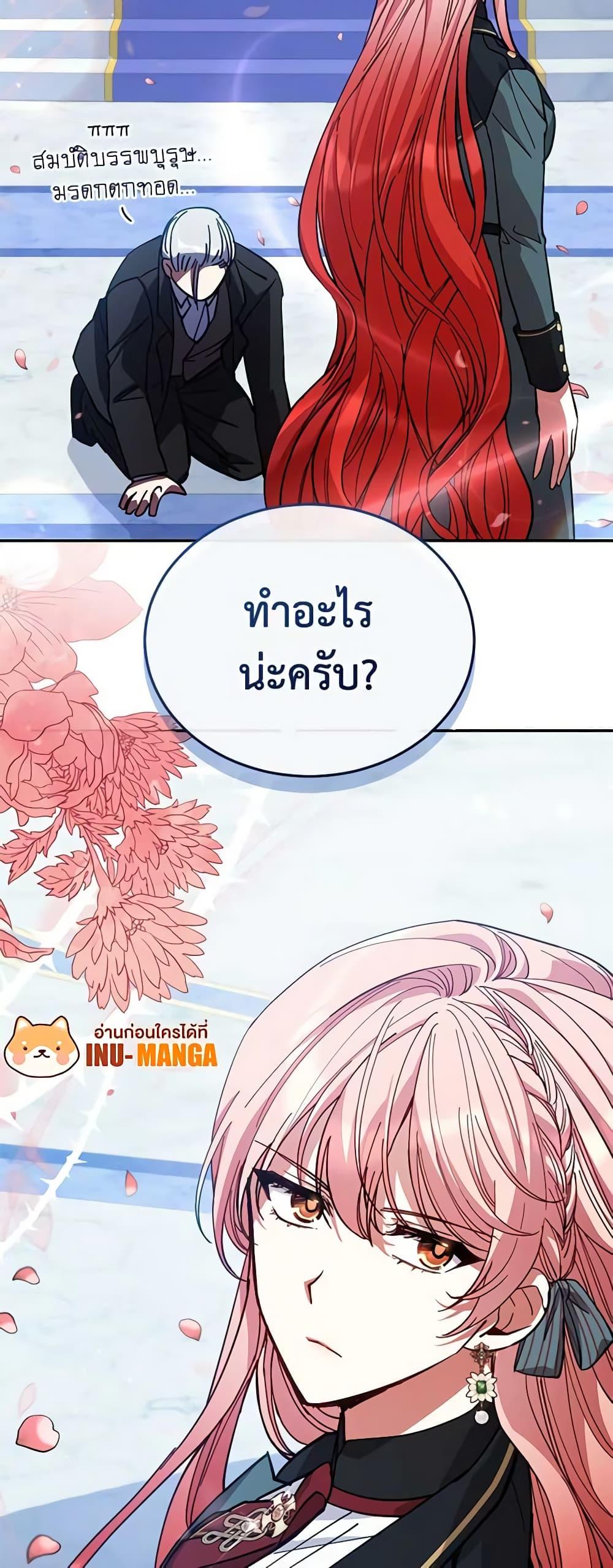 Manga-lc-com อ่านมังงะ อ่านการ์ตูน ออนไลน์ ฟรี Solitary Lady ตอนที่ 1 2 3 4 5 6 7 8 9 10 11 12 13 14 ฟรี ไม่มีโฆษณา Manga-lc - อ่าน มังงะ อ่าน การ์ตูน ออนไลน์ อ่านมังงะ ฟรี