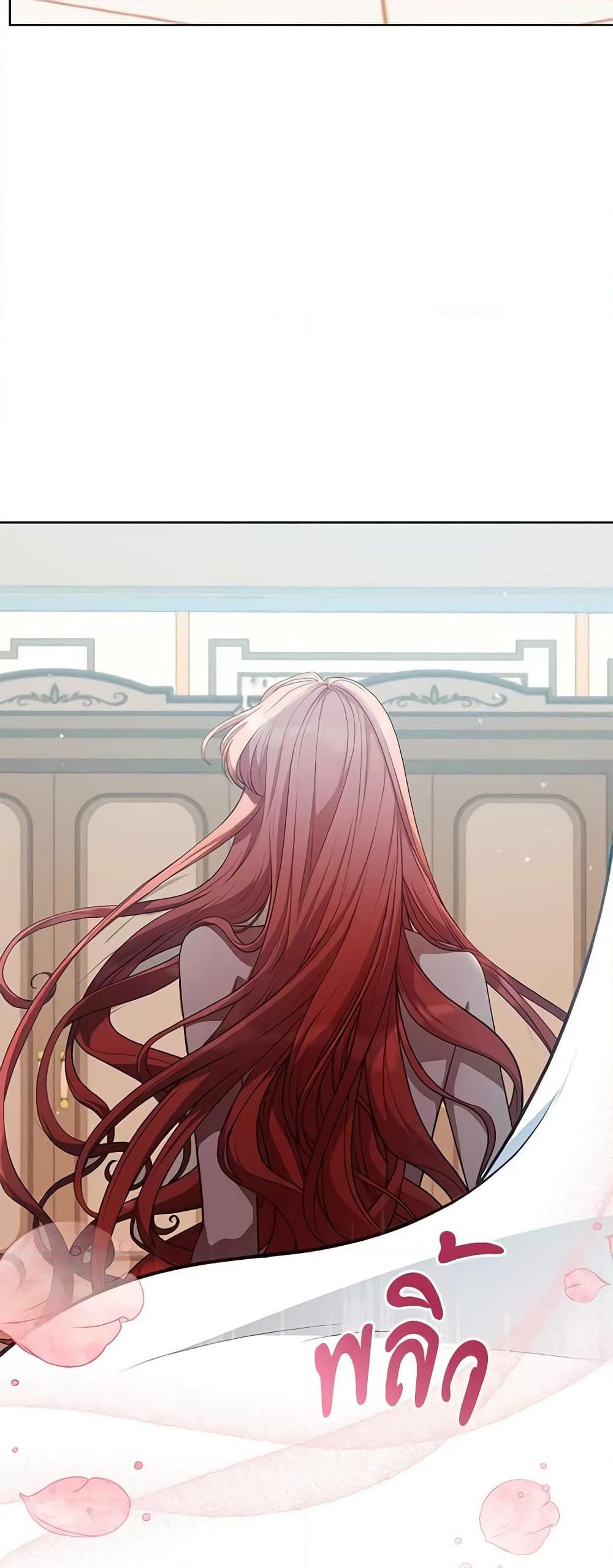 Manga-lc-com อ่านมังงะ อ่านการ์ตูน ออนไลน์ ฟรี Solitary Lady ตอนที่ 1 2 3 4 5 6 7 8 9 10 11 12 13 14 ฟรี ไม่มีโฆษณา Manga-lc - อ่าน มังงะ อ่าน การ์ตูน ออนไลน์ อ่านมังงะ ฟรี