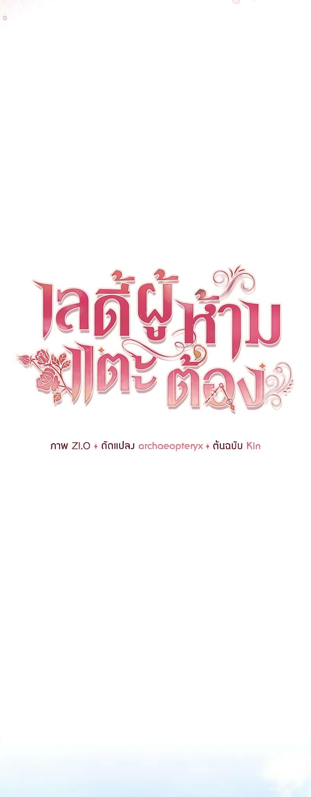 Manga-lc-com อ่านมังงะ อ่านการ์ตูน ออนไลน์ ฟรี Solitary Lady ตอนที่ 1 2 3 4 5 6 7 8 9 10 11 12 13 14 ฟรี ไม่มีโฆษณา Manga-lc - อ่าน มังงะ อ่าน การ์ตูน ออนไลน์ อ่านมังงะ ฟรี