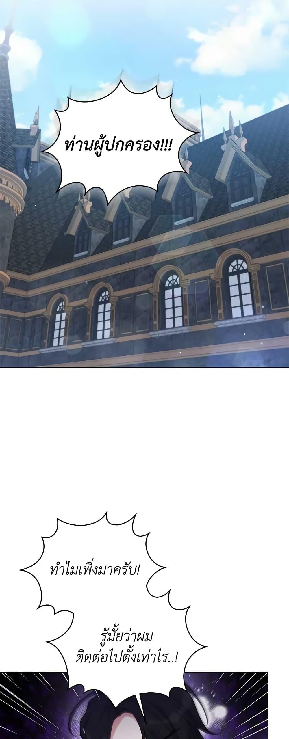 Manga-lc-com อ่านมังงะ อ่านการ์ตูน ออนไลน์ ฟรี Solitary Lady ตอนที่ 1 2 3 4 5 6 7 8 9 10 11 12 13 14 ฟรี ไม่มีโฆษณา Manga-lc - อ่าน มังงะ อ่าน การ์ตูน ออนไลน์ อ่านมังงะ ฟรี