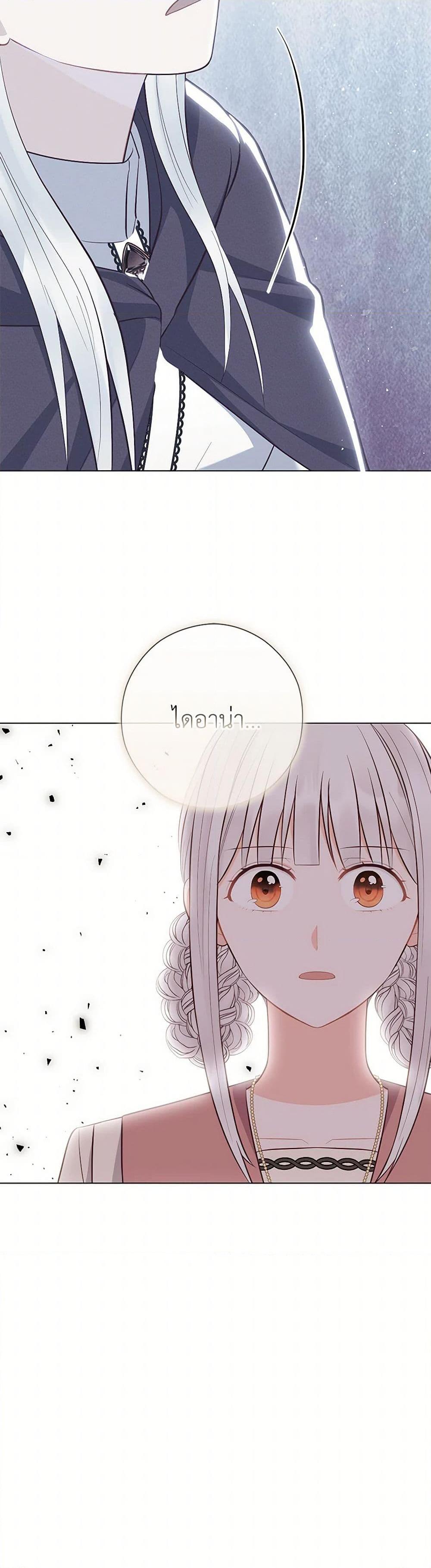 Manga-lc-com อ่านมังงะ อ่านการ์ตูน ออนไลน์ ฟรี Who Do You Like More, Mom or Dad ตอนที่ 1 2 3 4 5 6 7 8 9 10 11 12 13 14 ฟรี ไม่มีโฆษณา Manga-lc - อ่าน มังงะ อ่าน การ์ตูน ออนไลน์ อ่านมังงะ ฟรี