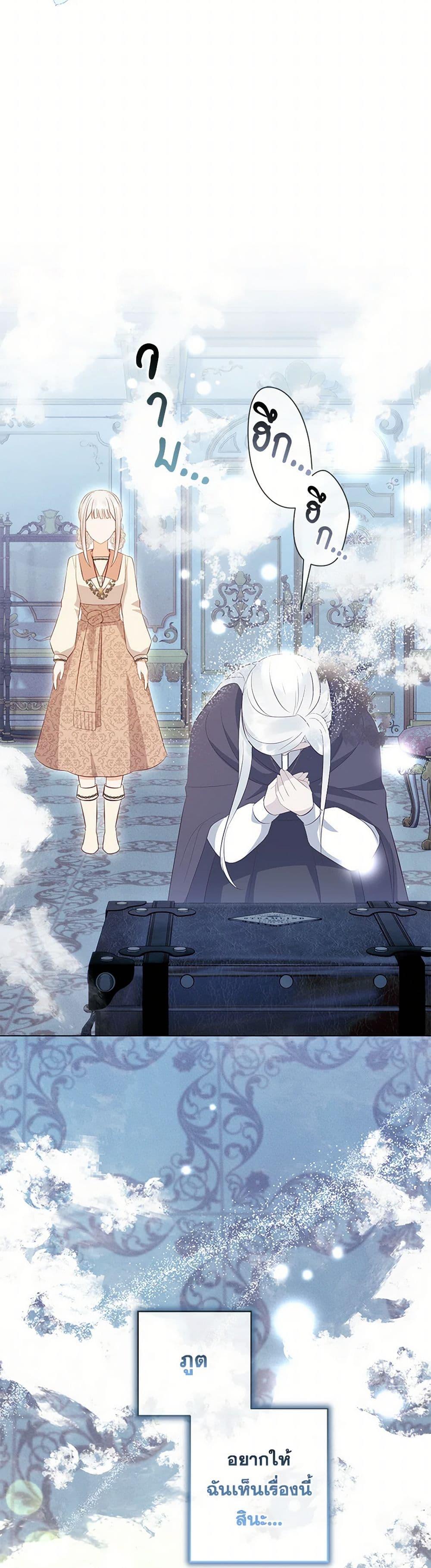 Manga-lc-com อ่านมังงะ อ่านการ์ตูน ออนไลน์ ฟรี Who Do You Like More, Mom or Dad ตอนที่ 1 2 3 4 5 6 7 8 9 10 11 12 13 14 ฟรี ไม่มีโฆษณา Manga-lc - อ่าน มังงะ อ่าน การ์ตูน ออนไลน์ อ่านมังงะ ฟรี