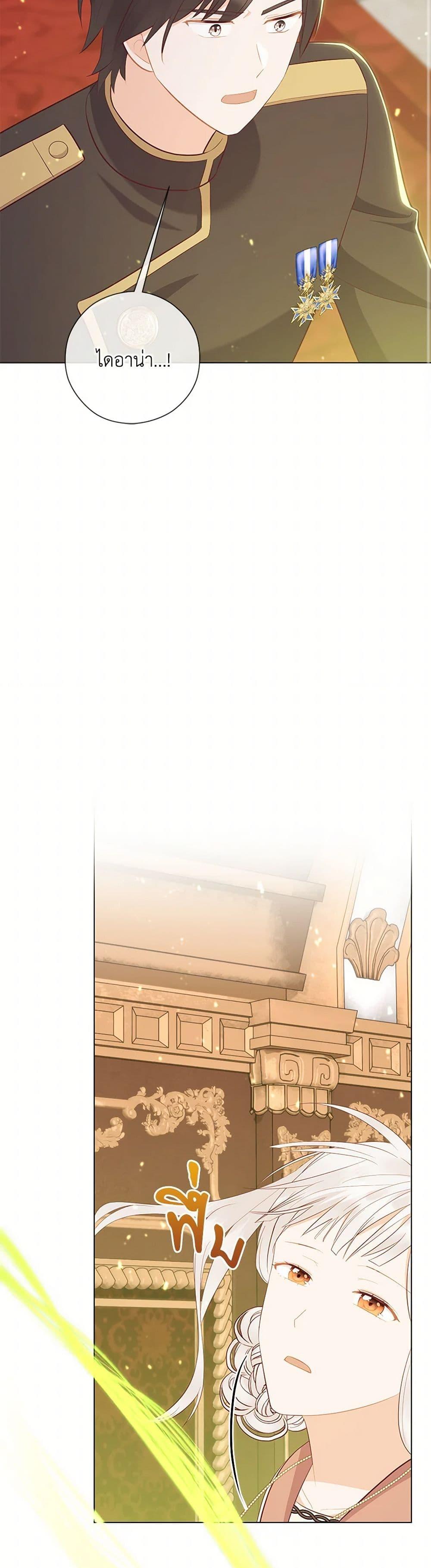 Manga-lc-com อ่านมังงะ อ่านการ์ตูน ออนไลน์ ฟรี Who Do You Like More, Mom or Dad ตอนที่ 1 2 3 4 5 6 7 8 9 10 11 12 13 14 ฟรี ไม่มีโฆษณา Manga-lc - อ่าน มังงะ อ่าน การ์ตูน ออนไลน์ อ่านมังงะ ฟรี