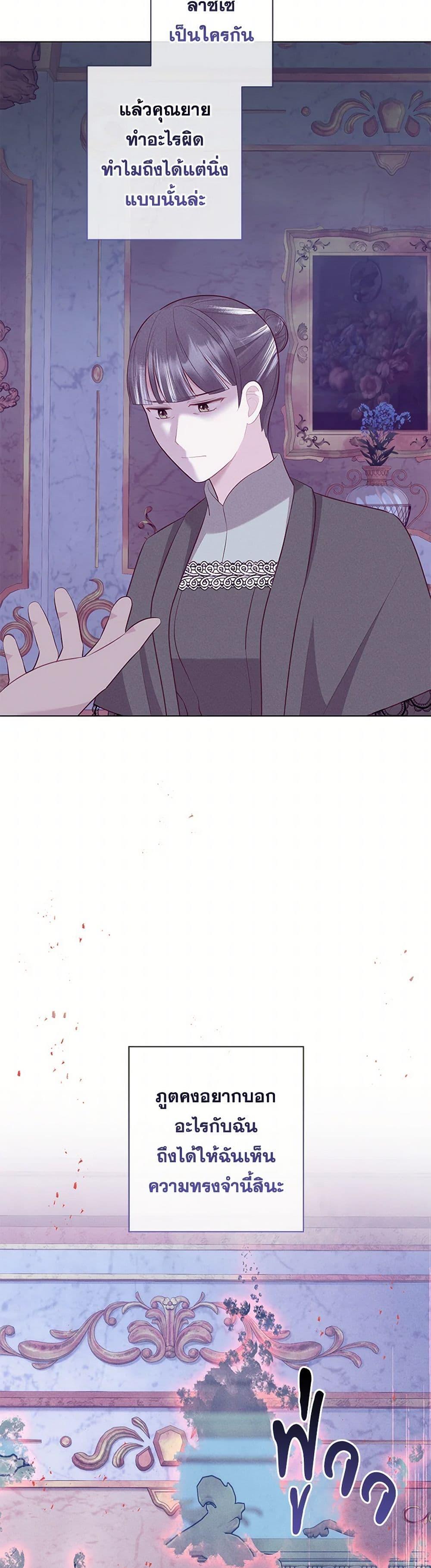 Manga-lc-com อ่านมังงะ อ่านการ์ตูน ออนไลน์ ฟรี Who Do You Like More, Mom or Dad ตอนที่ 1 2 3 4 5 6 7 8 9 10 11 12 13 14 ฟรี ไม่มีโฆษณา Manga-lc - อ่าน มังงะ อ่าน การ์ตูน ออนไลน์ อ่านมังงะ ฟรี