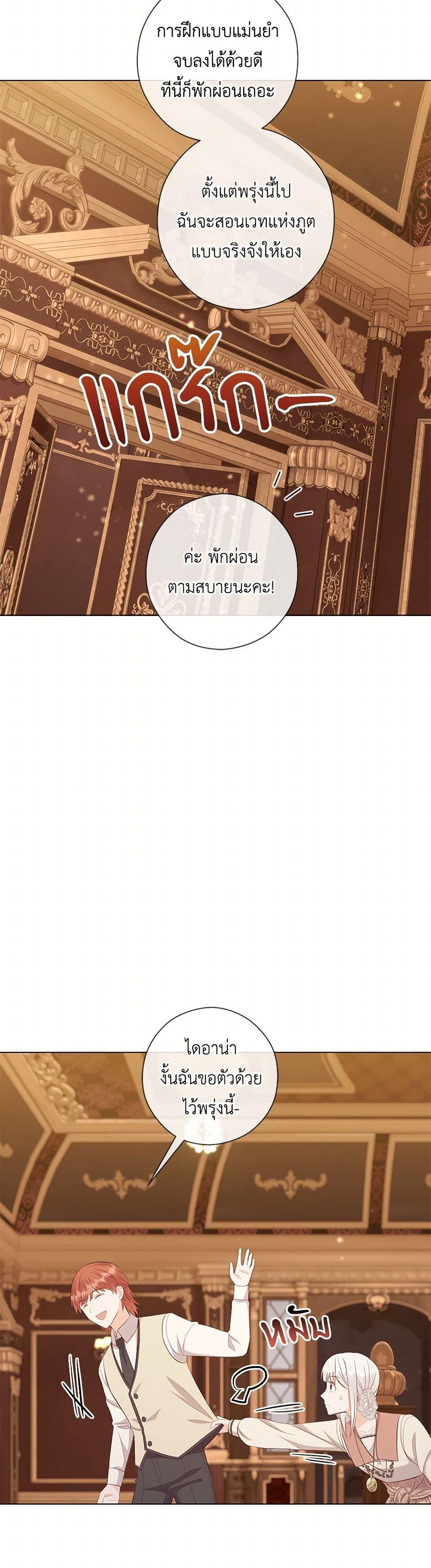 Manga-lc-com อ่านมังงะ อ่านการ์ตูน ออนไลน์ ฟรี Who Do You Like More, Mom or Dad ตอนที่ 1 2 3 4 5 6 7 8 9 10 11 12 13 14 ฟรี ไม่มีโฆษณา Manga-lc - อ่าน มังงะ อ่าน การ์ตูน ออนไลน์ อ่านมังงะ ฟรี